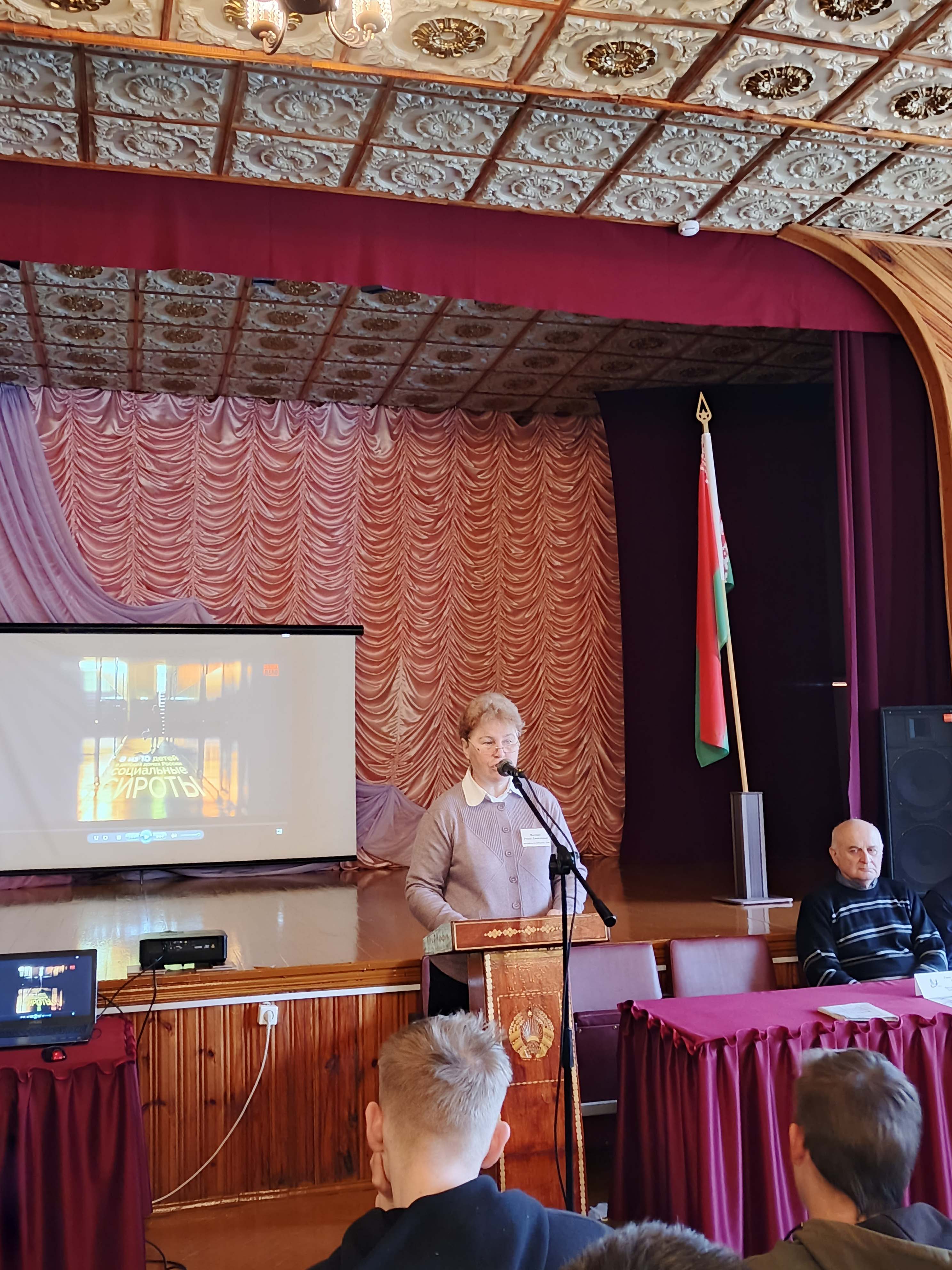 Круглый стол Начало здоровой жизни - основа будущего благополучия фото 4