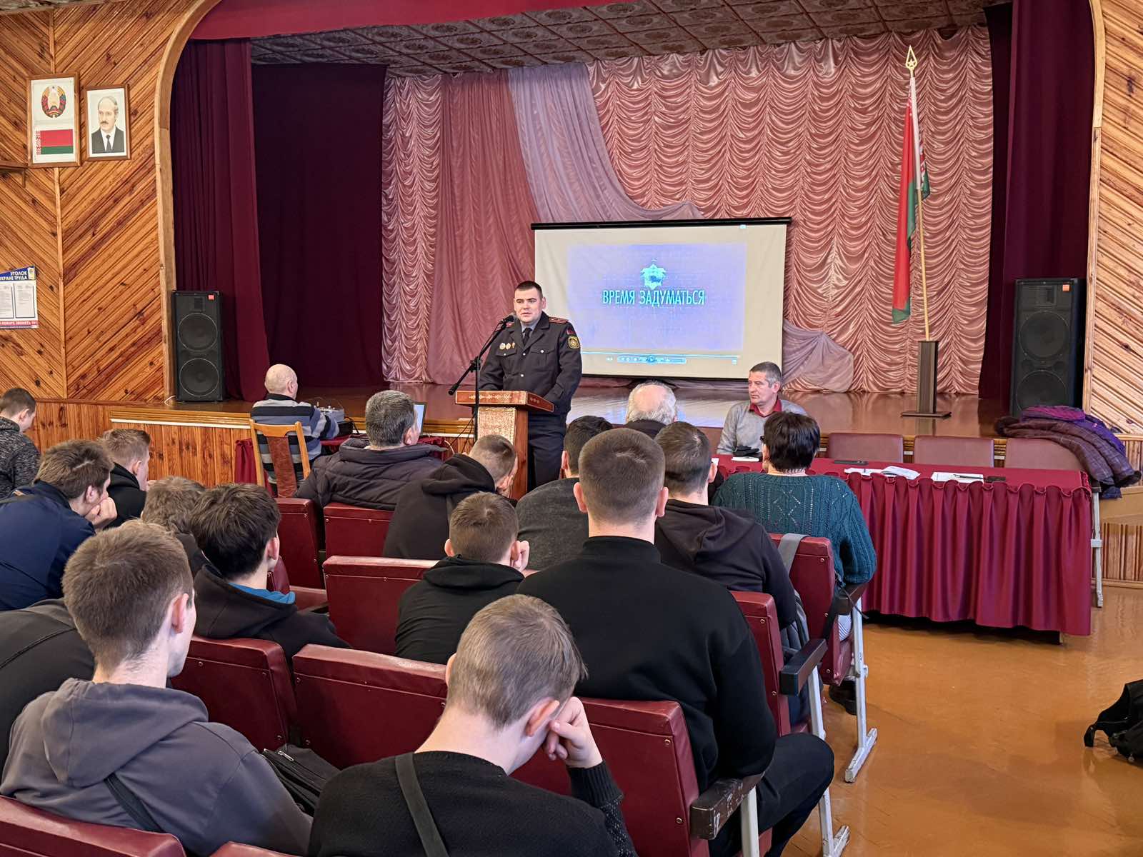 Круглый стол по теме Знать и соблюдать фото 5