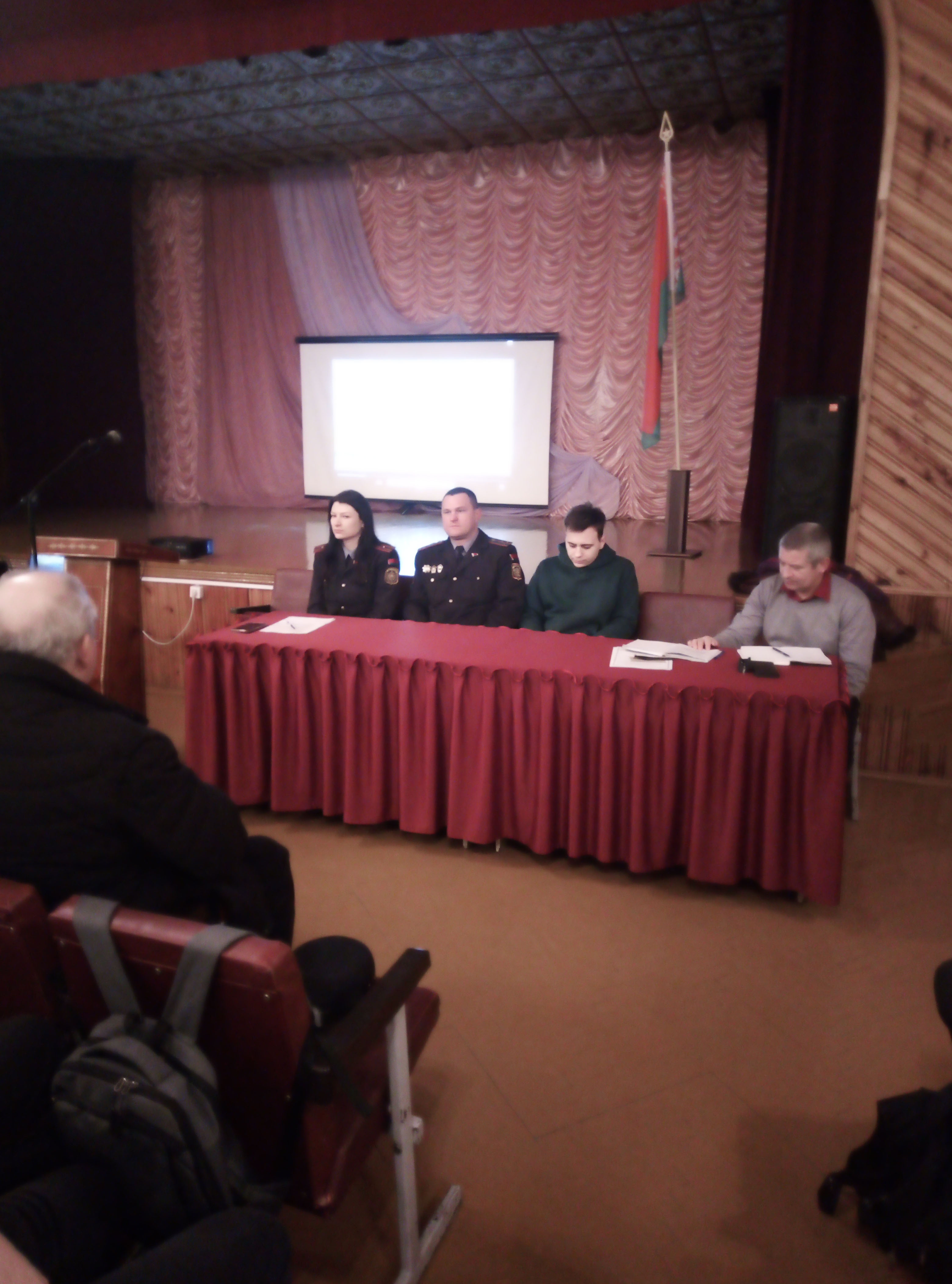 Круглый стол по теме Знать и соблюдать фото 8