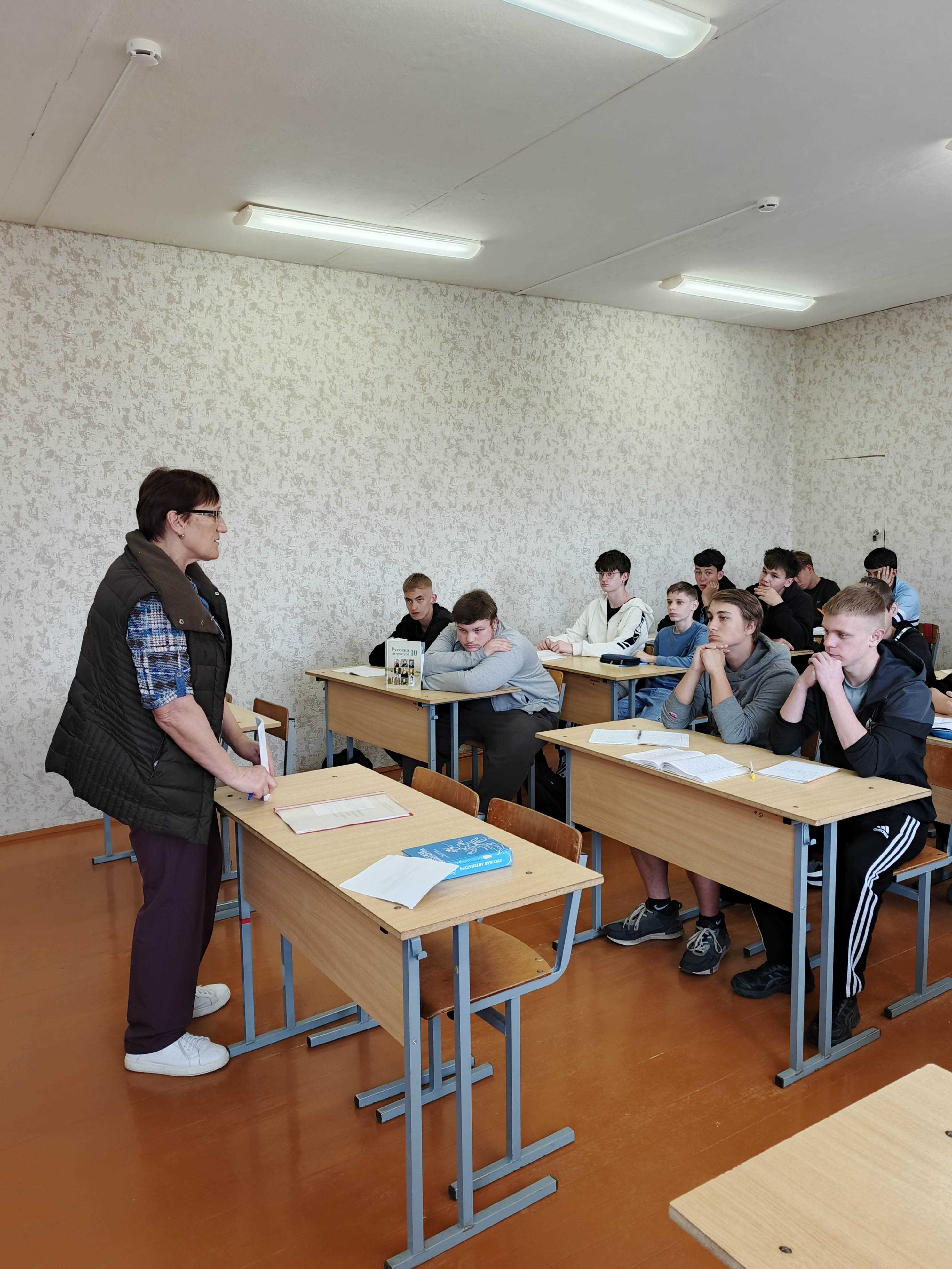 Единый день консультирования фото 1