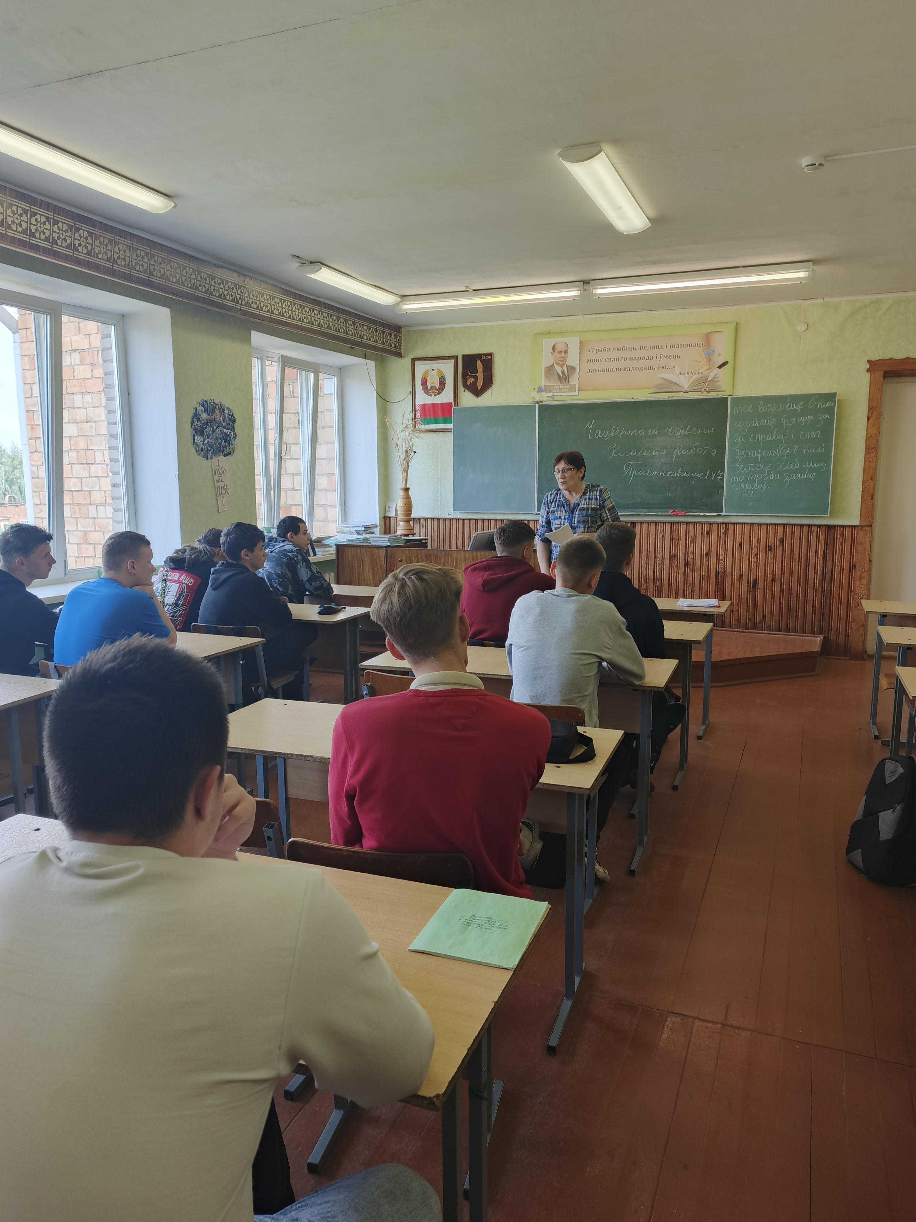 Единый день консультирования фото 4