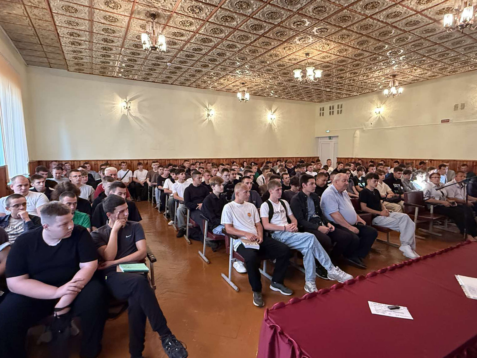 Единый урок знаний Внимание - дети фото 2