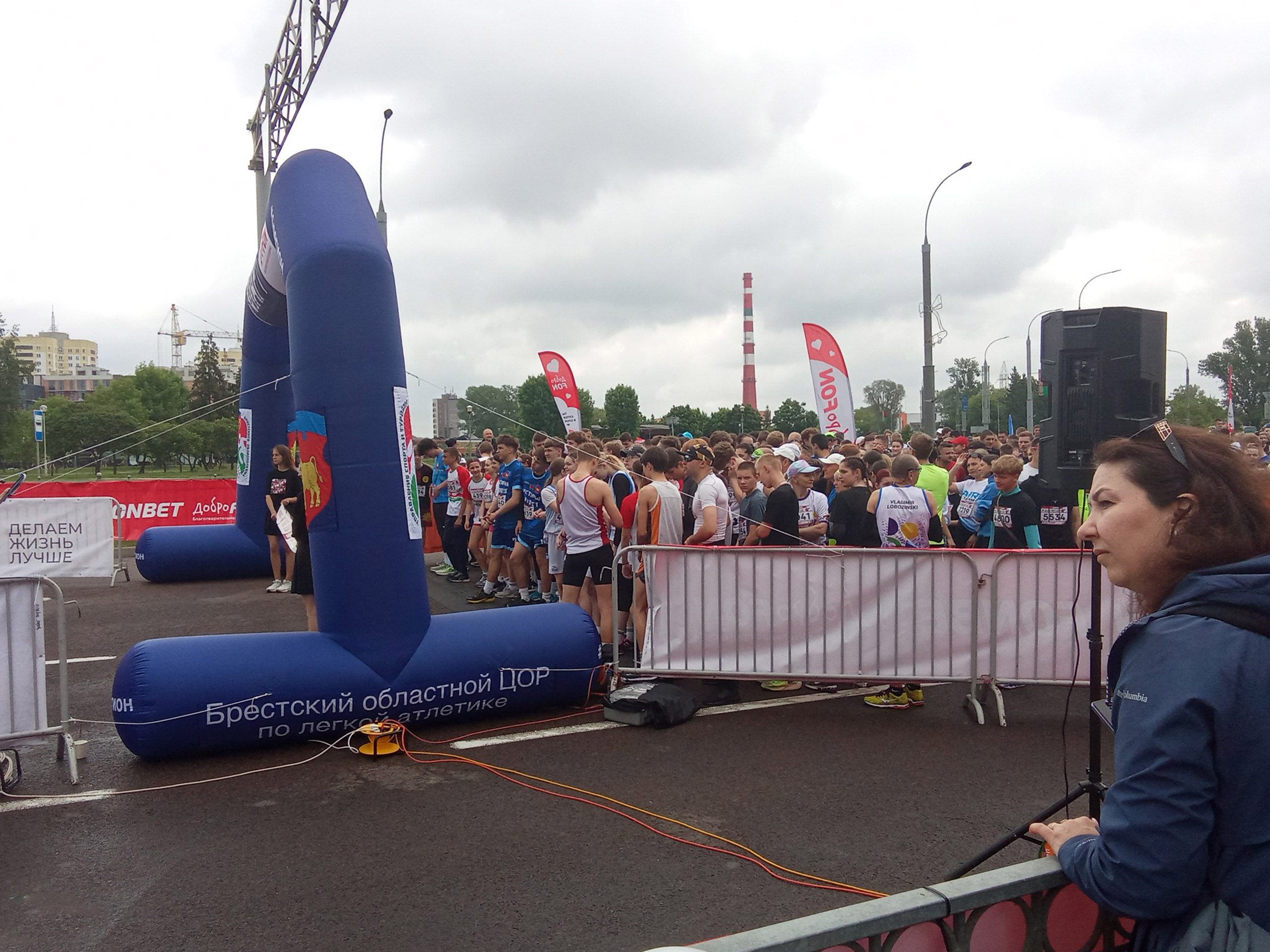 Легкоатлетическое мероприятие фото 3