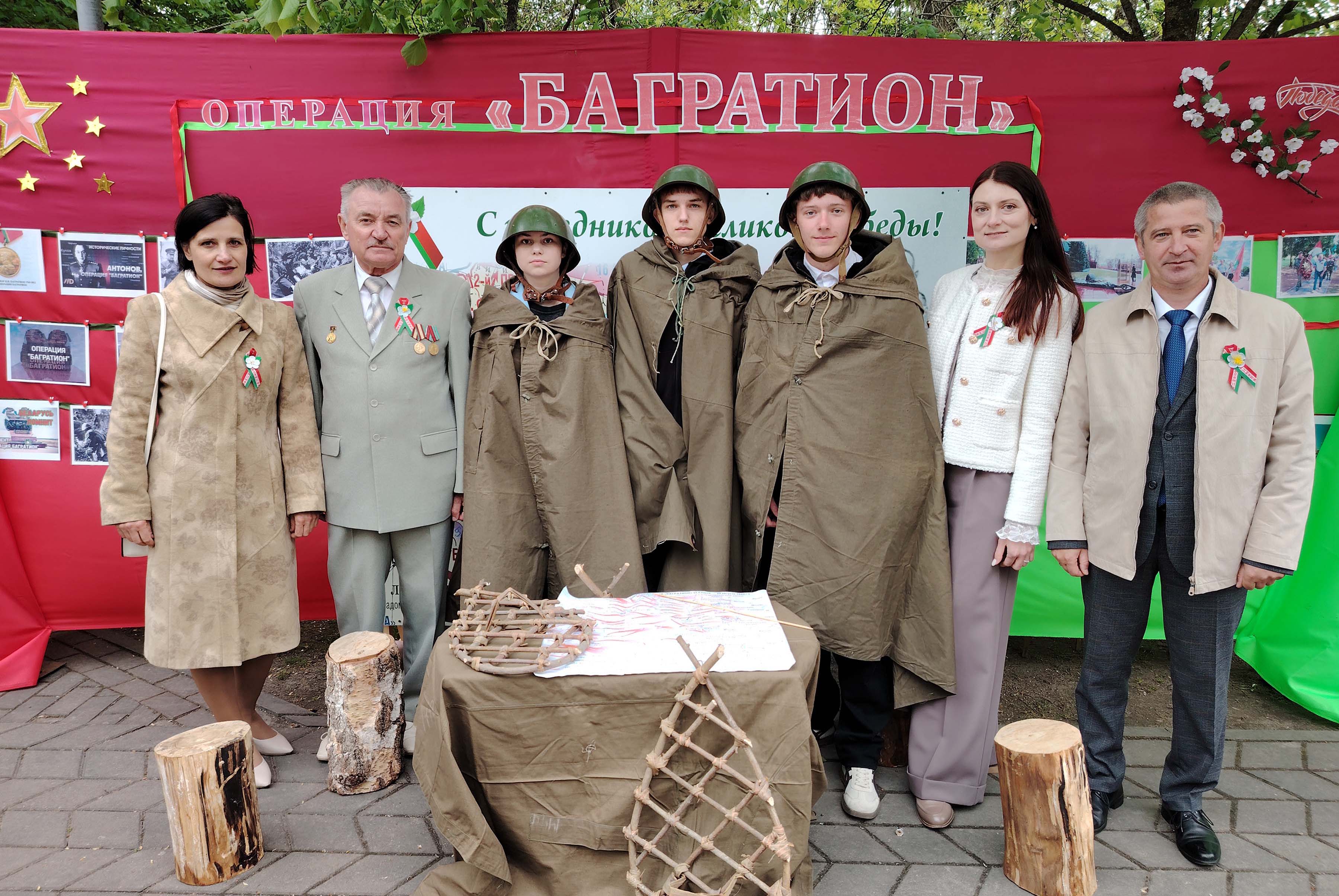 Городские мероприятия, посвящённые Дню Победы фото 7