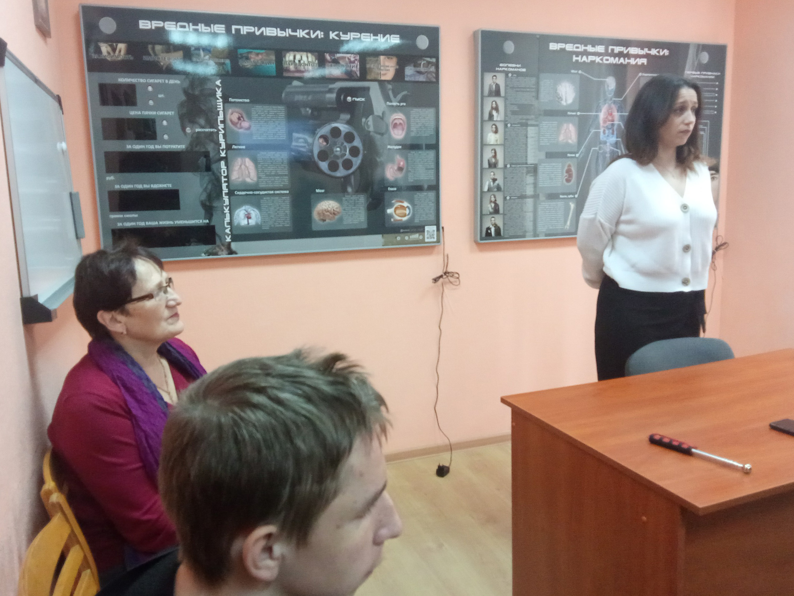 Посещение антинаркотической площадки фото 4