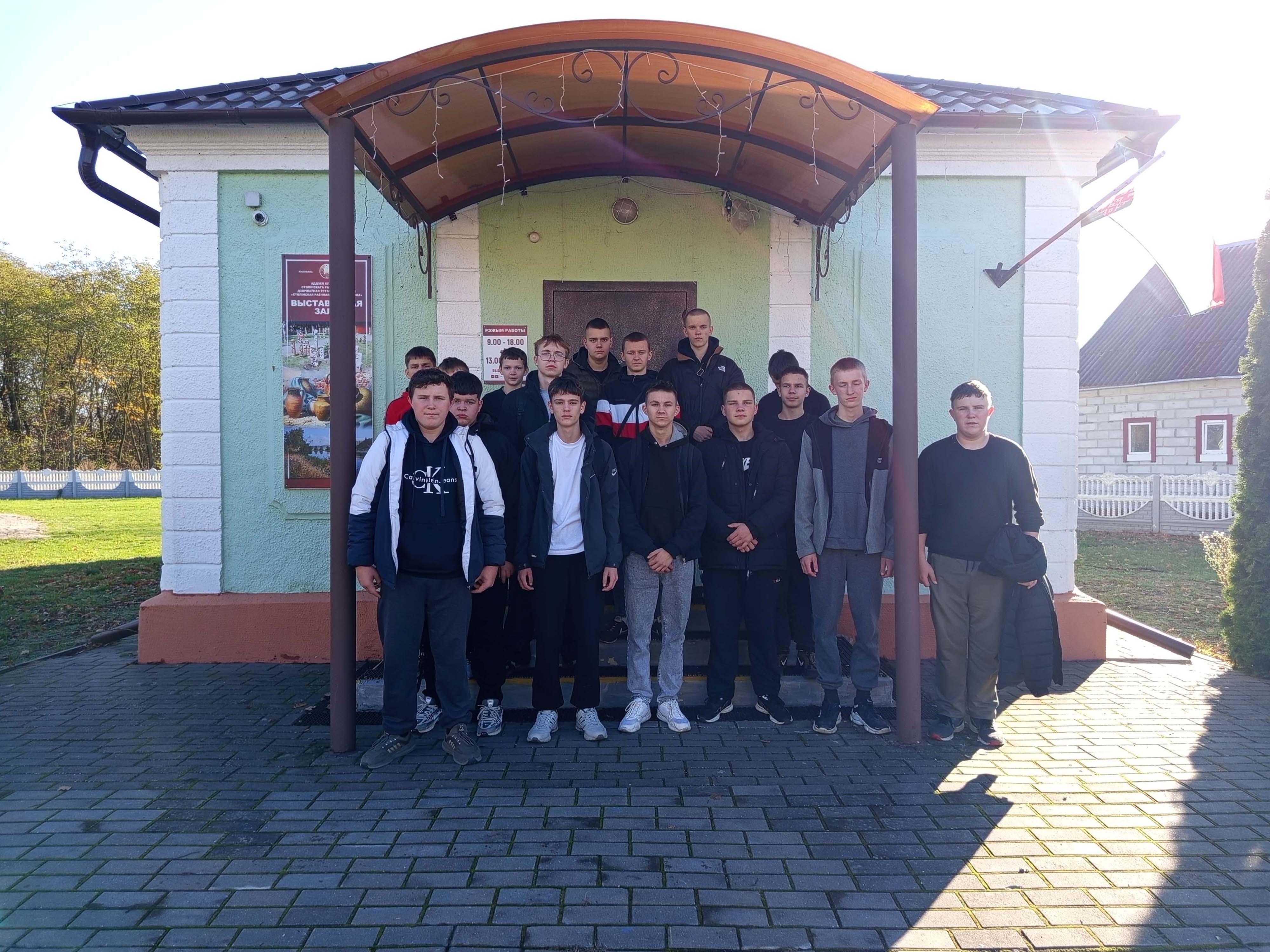 Посещение выставочного зала фото 1