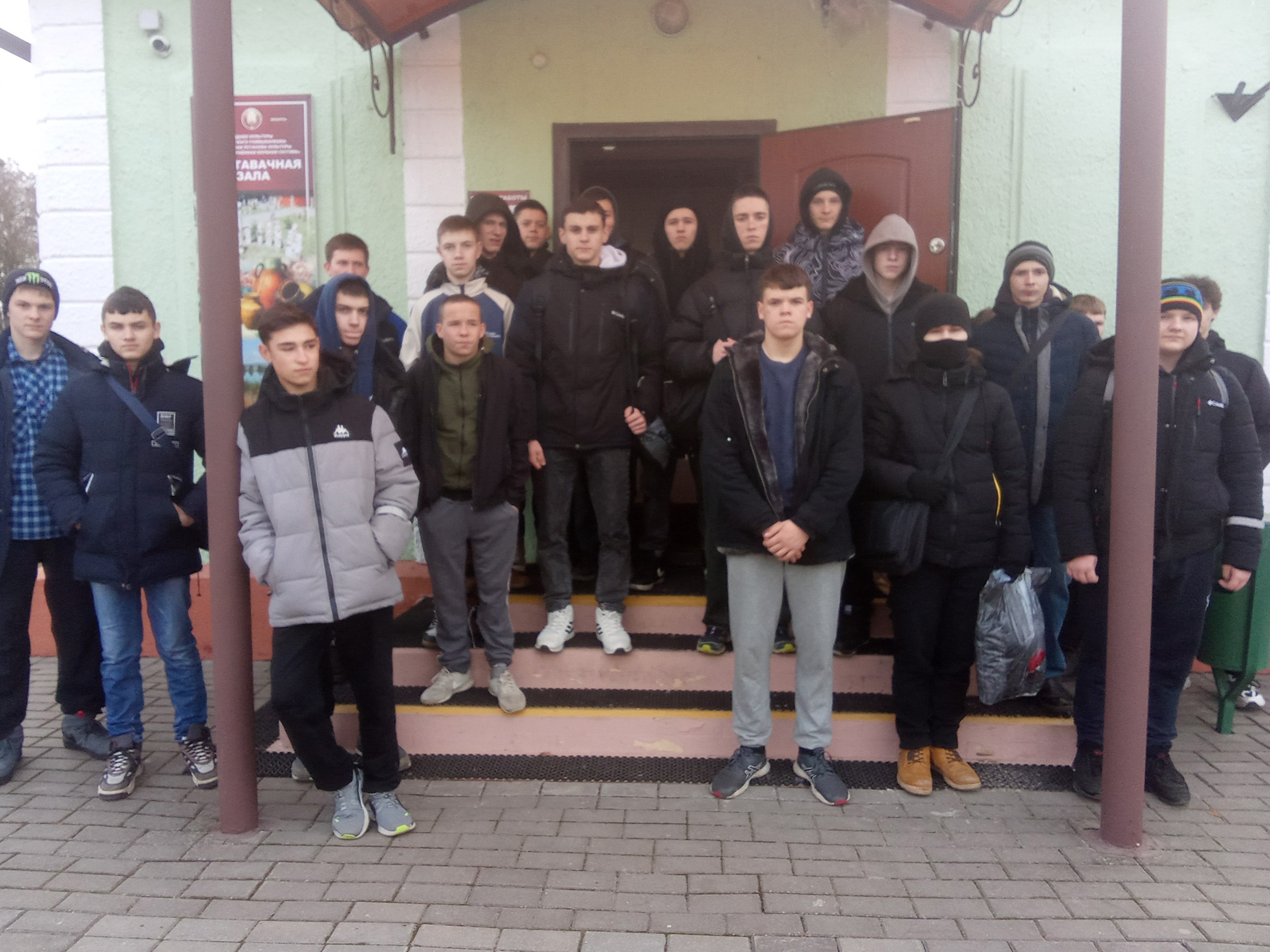 Посещение выставочного зала фото 1