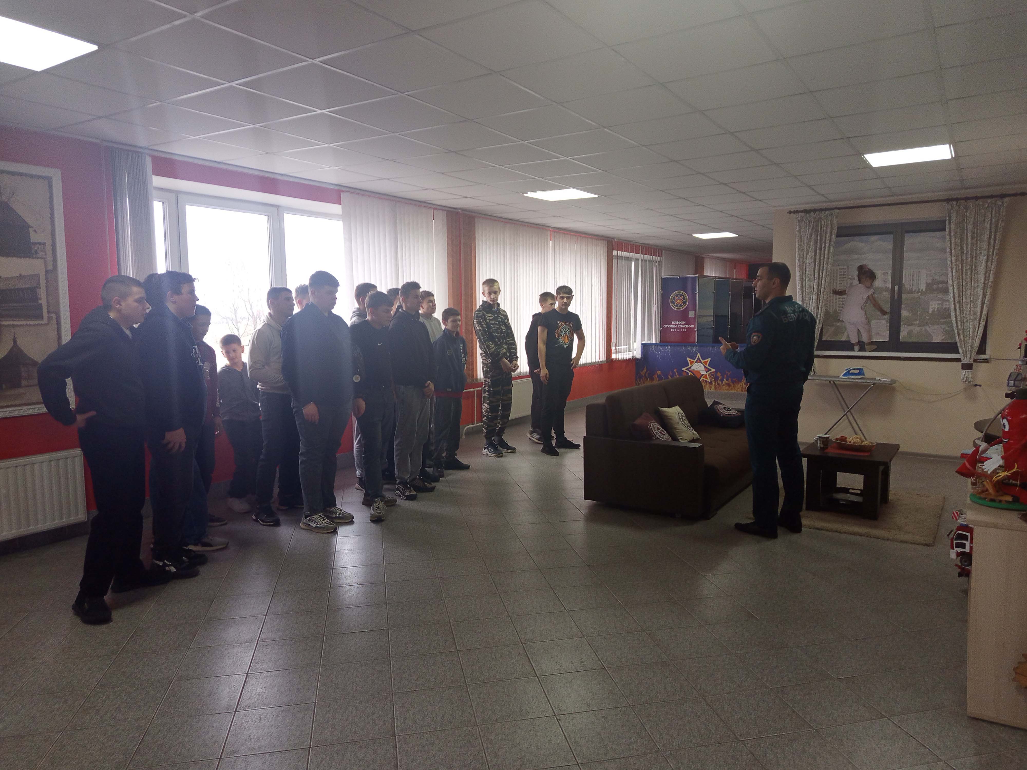 Посещение Центра безопасности фото 1