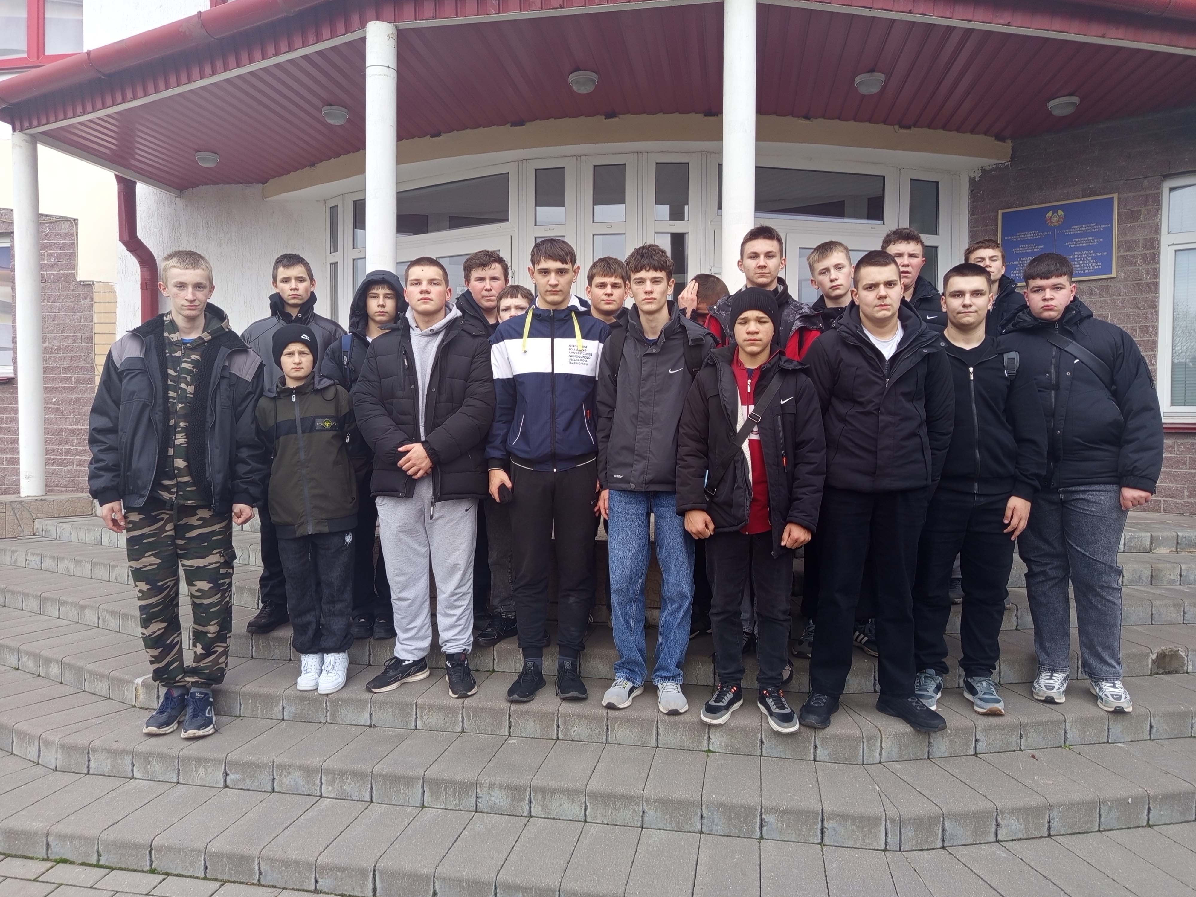 Посещение Центра безопасности фото 2