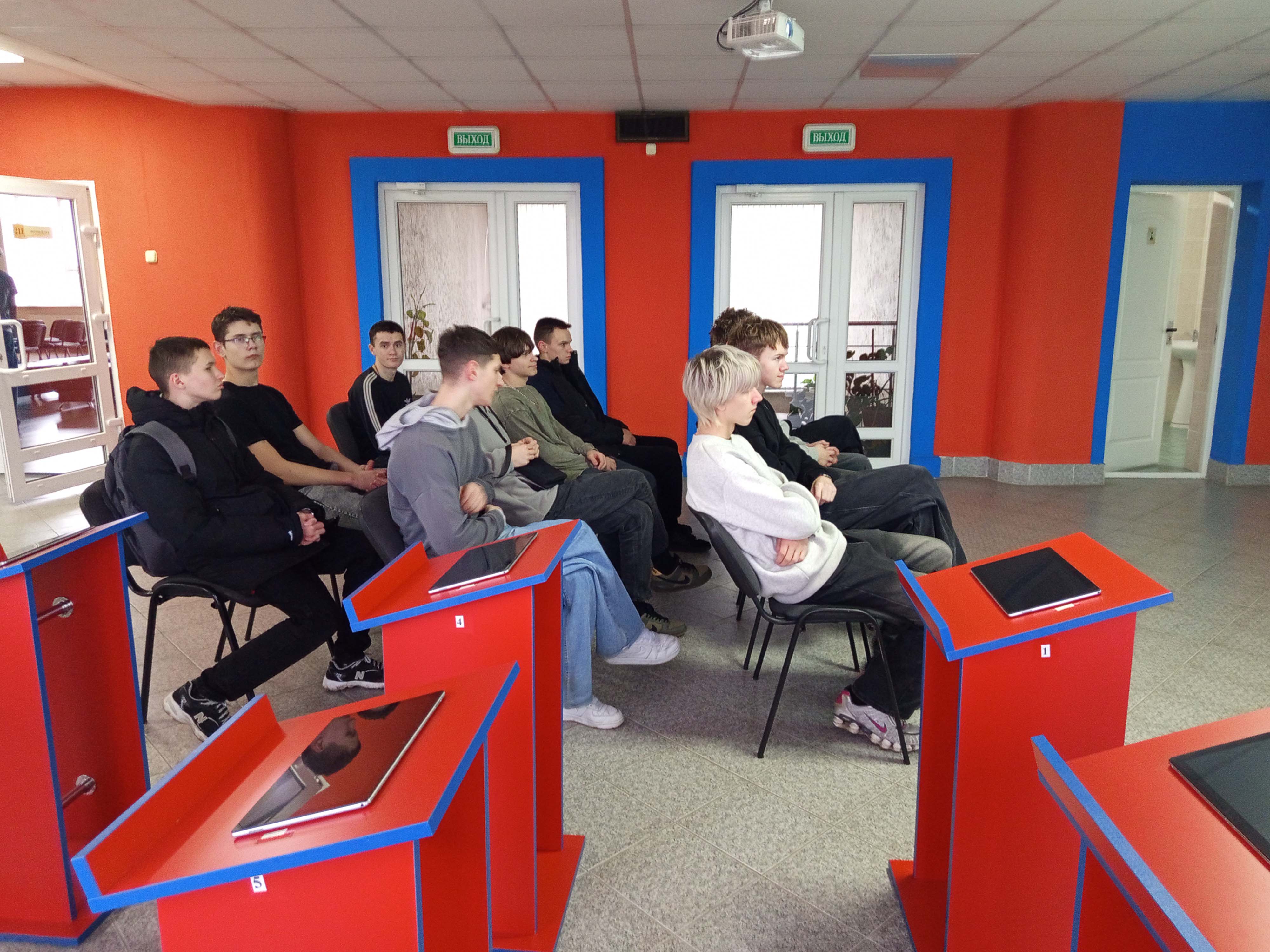 Посещение Центра безопасности фото 2