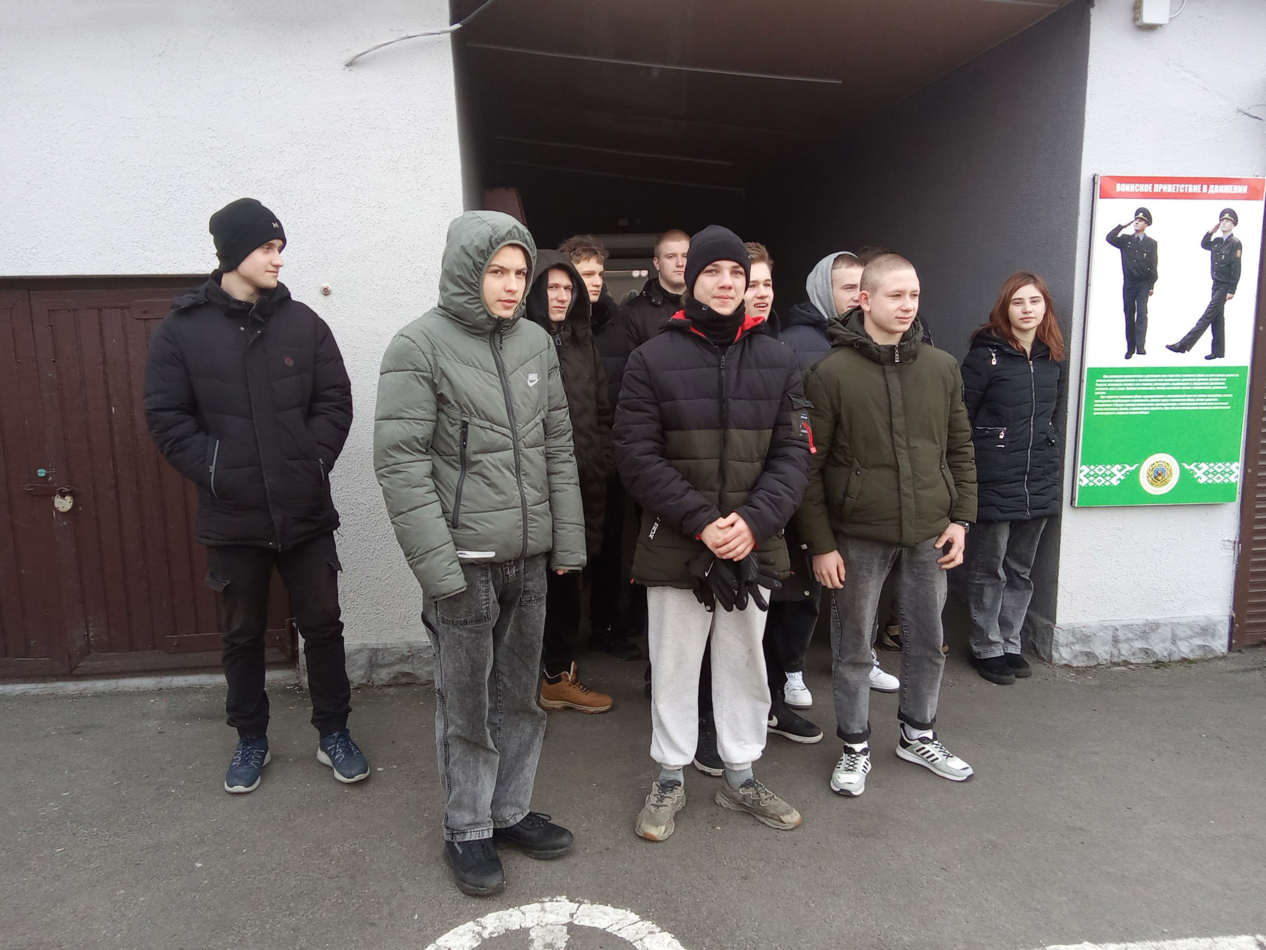 Посещение отделения охраны фото 1