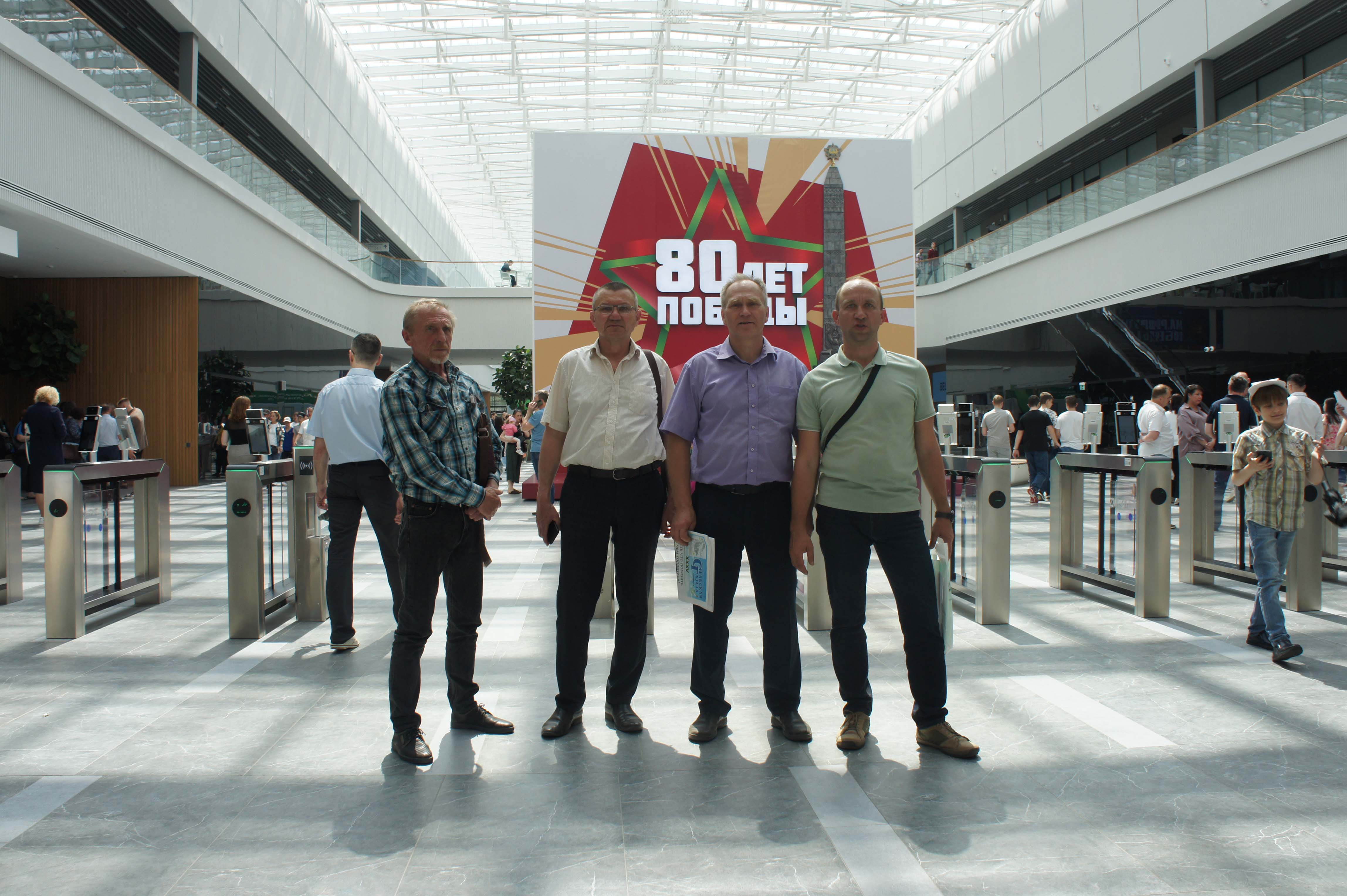 Посещение выставки Белагро-2025 фото 2