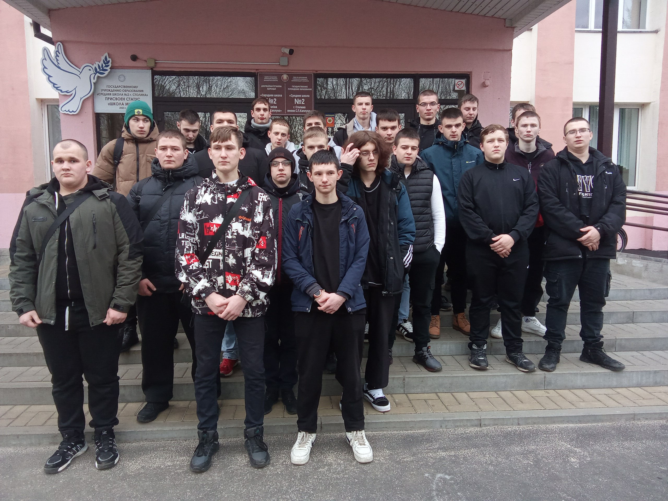 Посещение историко-краеведческого музея фото 1