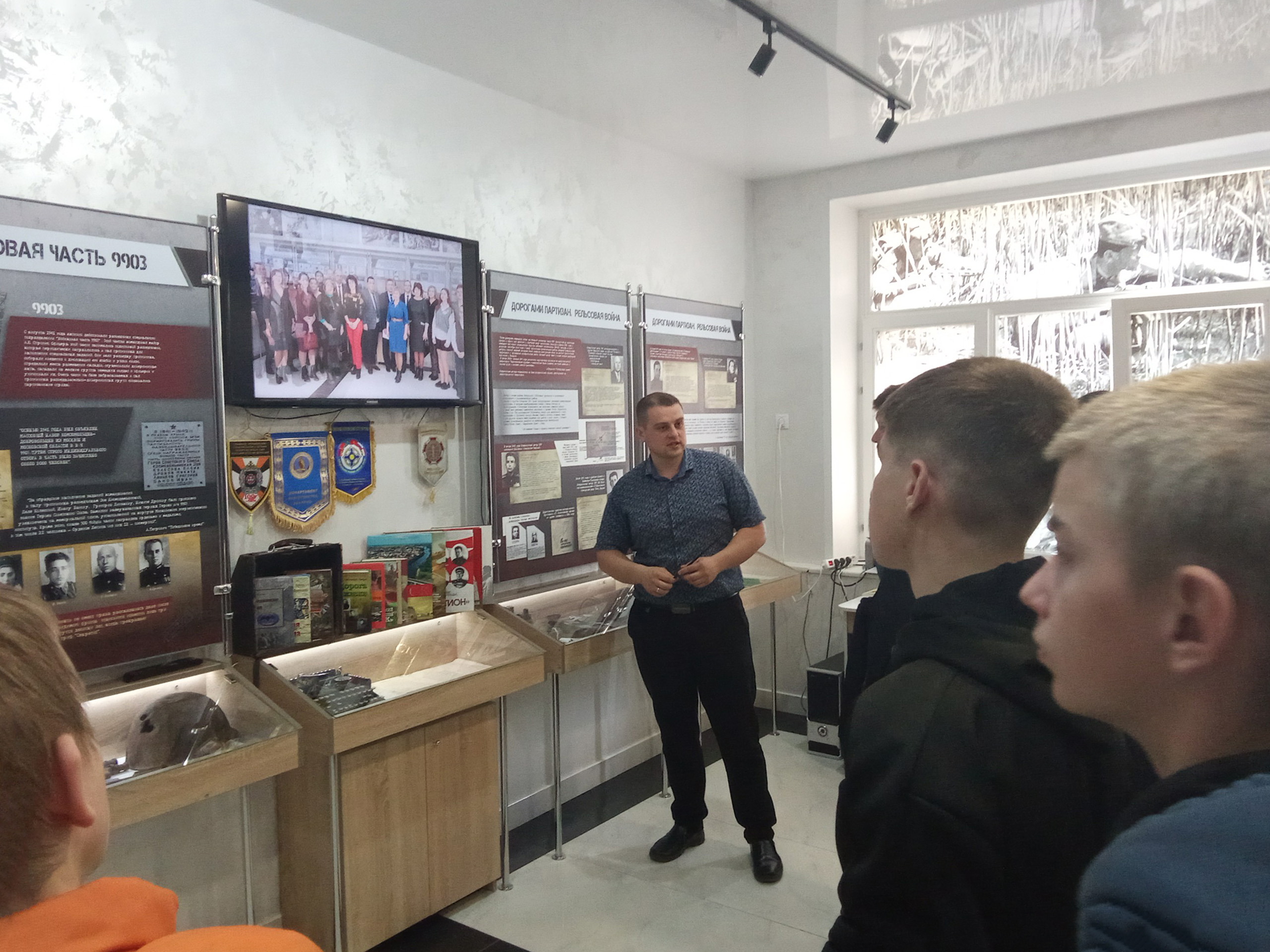 Посещение историко-краеведческого музея фото 3