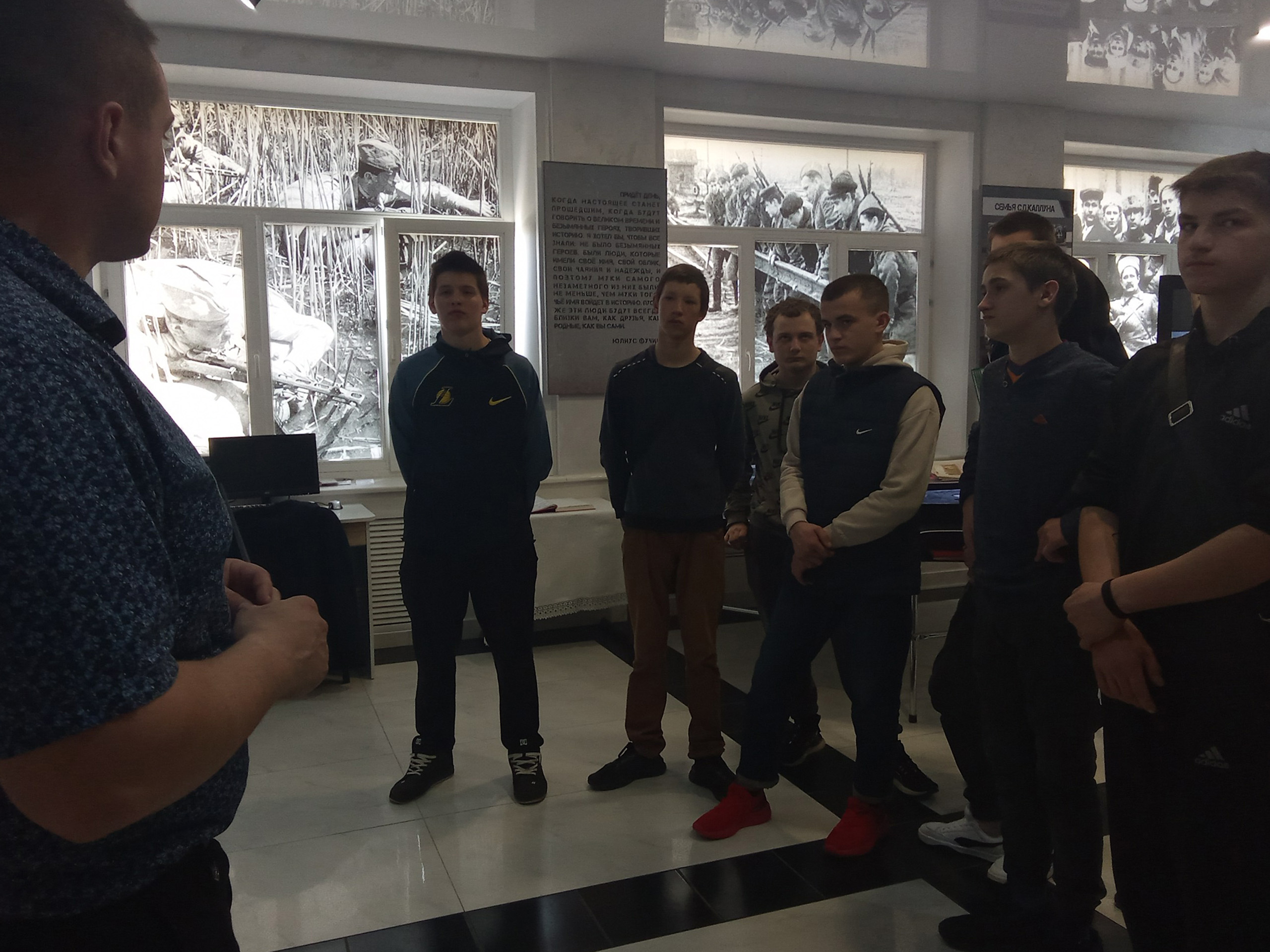 Посещение историко-краеведческого музея фото 4