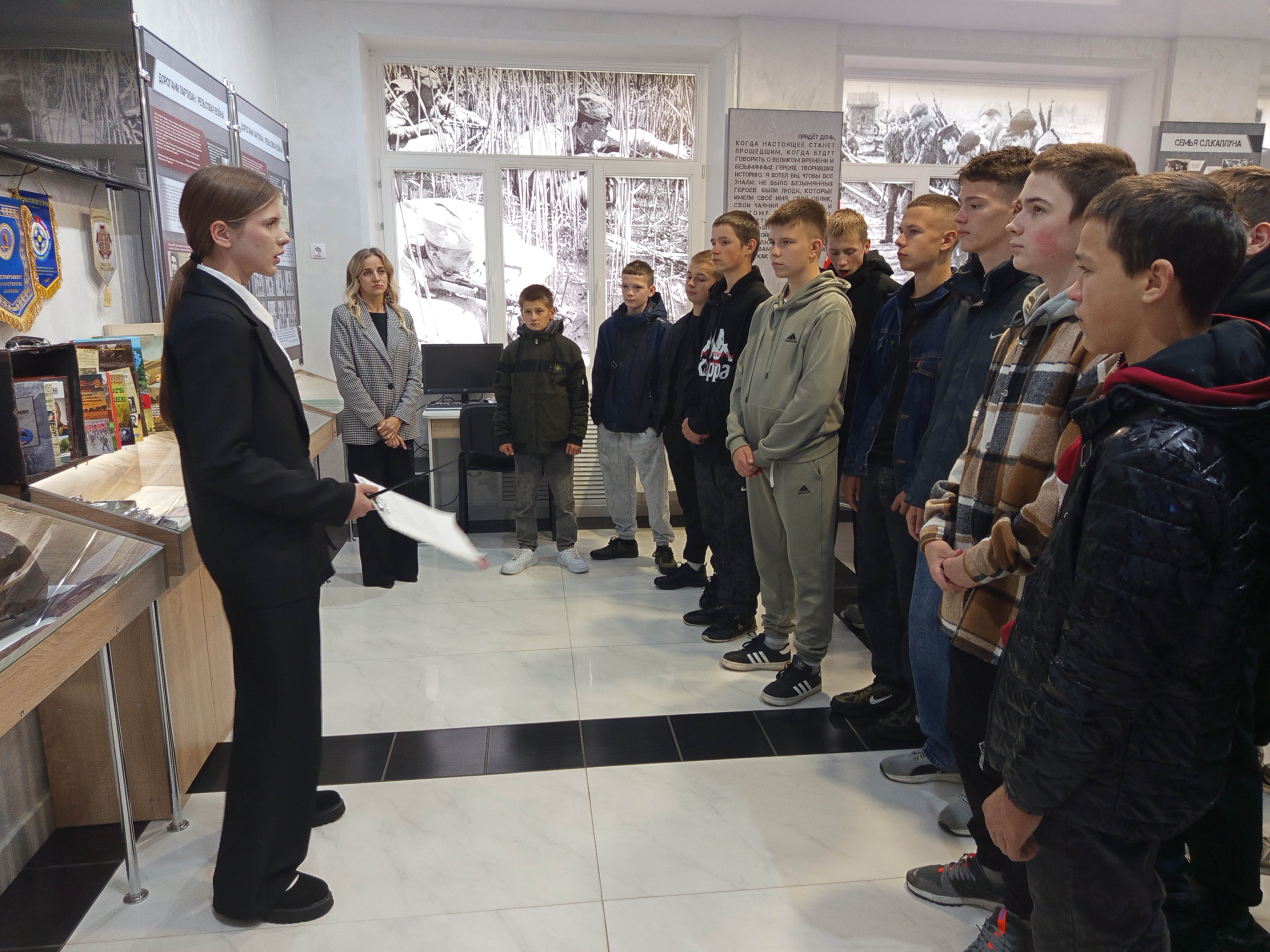 Посещение музея фото 2