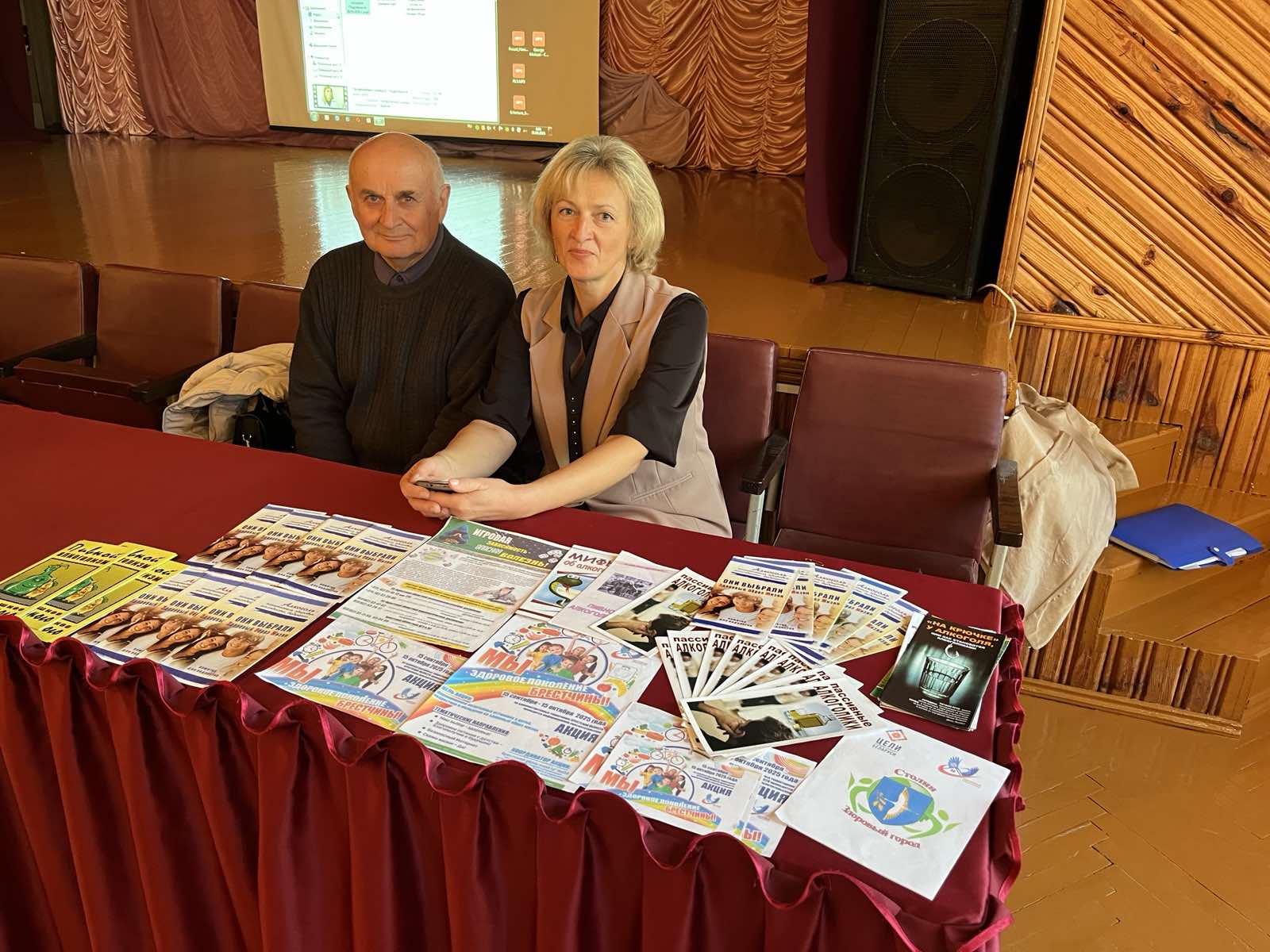 Акция Мы - здоровое поколение Брестчины фото 3