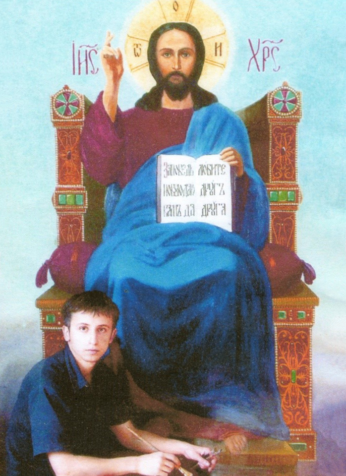 Художник Мисюн Фото 4