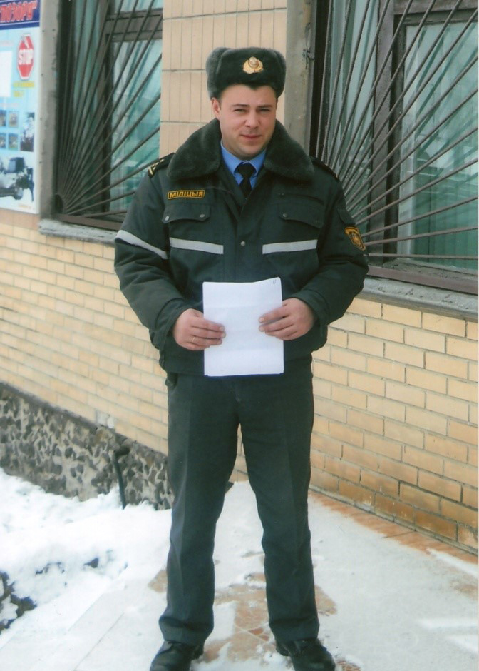 Сотрудник ГАИ Тропец Фото 3