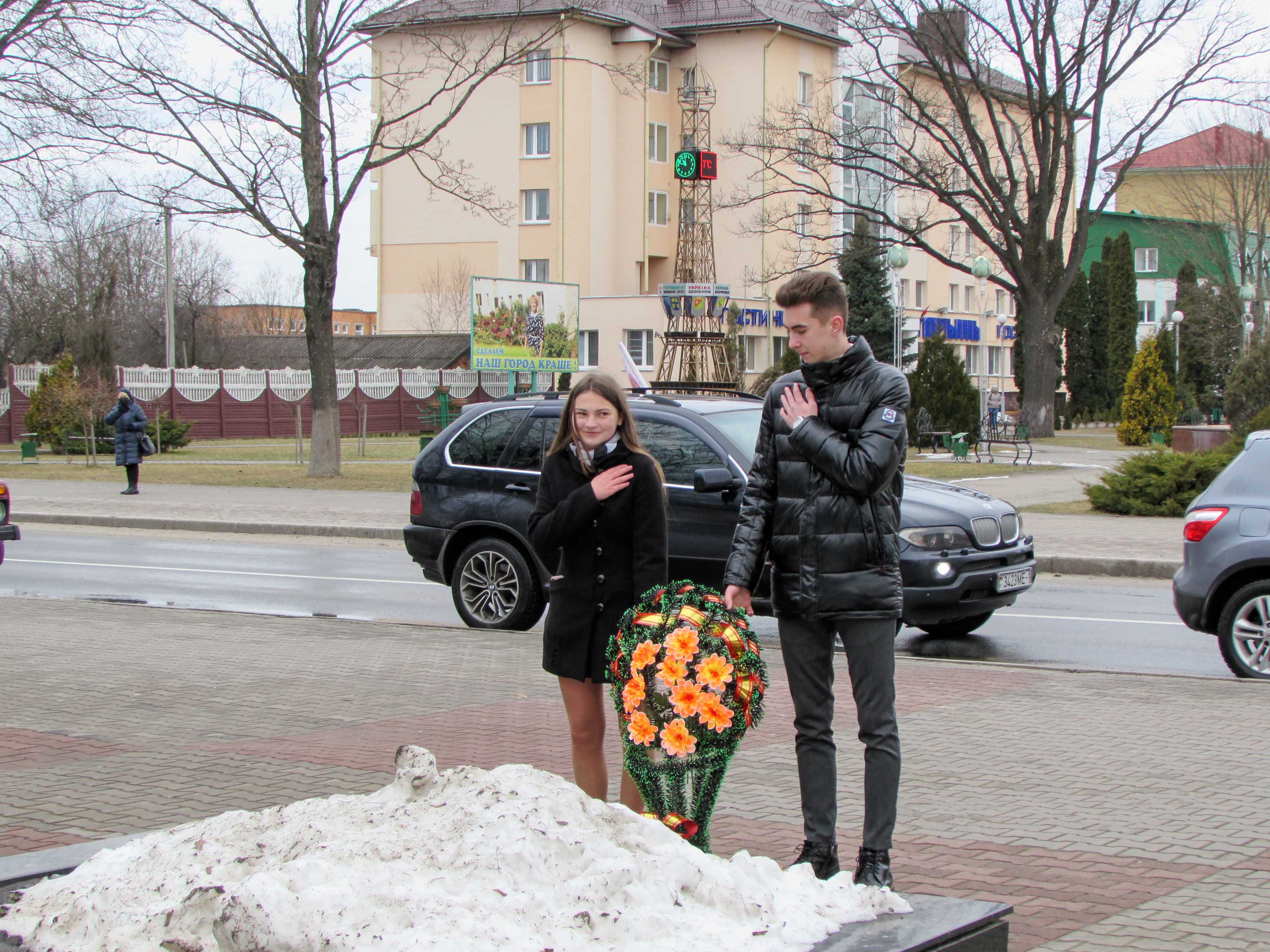 Мероприятие, посвящённое Дню Конституции Республики Беларусь фото 1