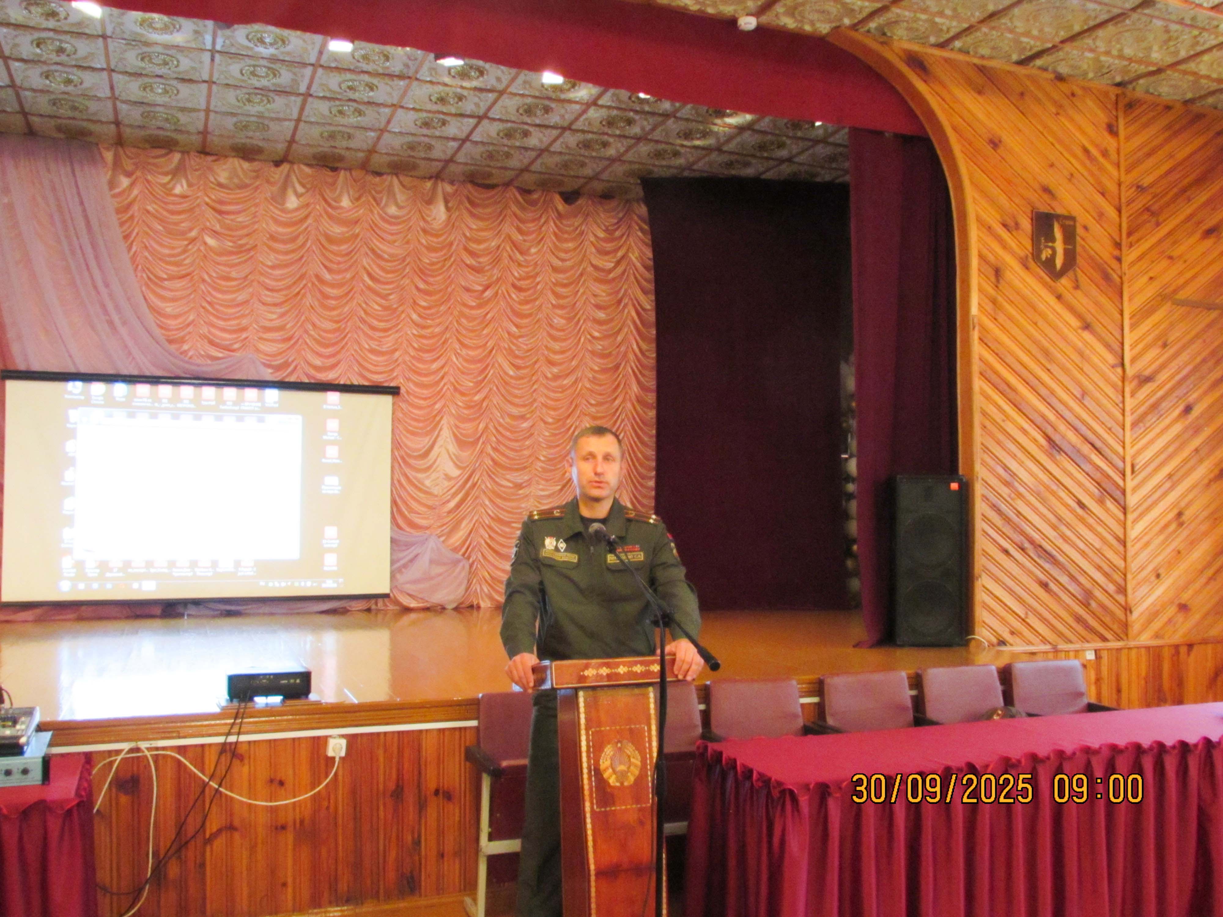 Профориентационное мероприятие фото 3