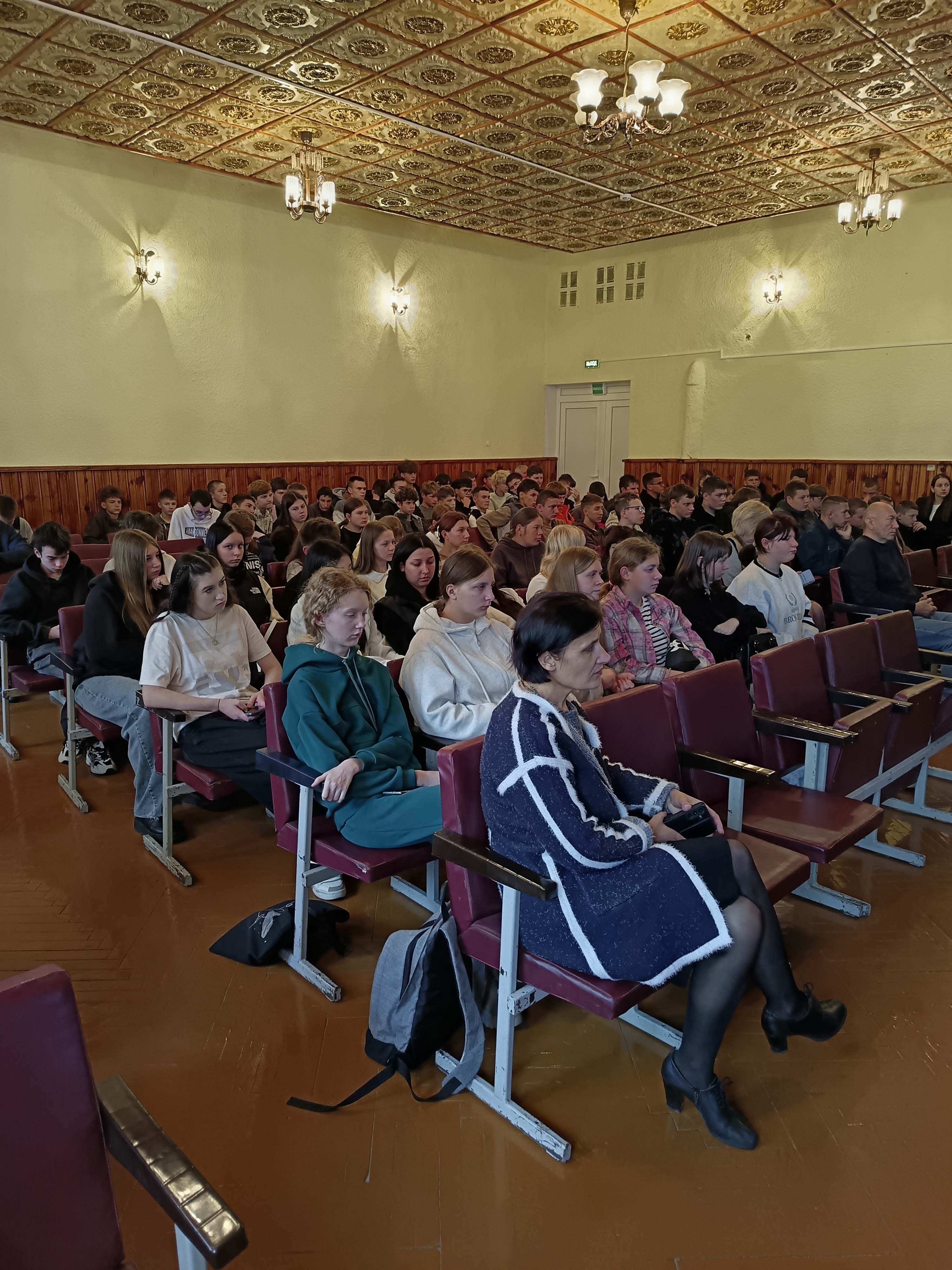 Информационный час Труд и профессия в жизни человека фото 3