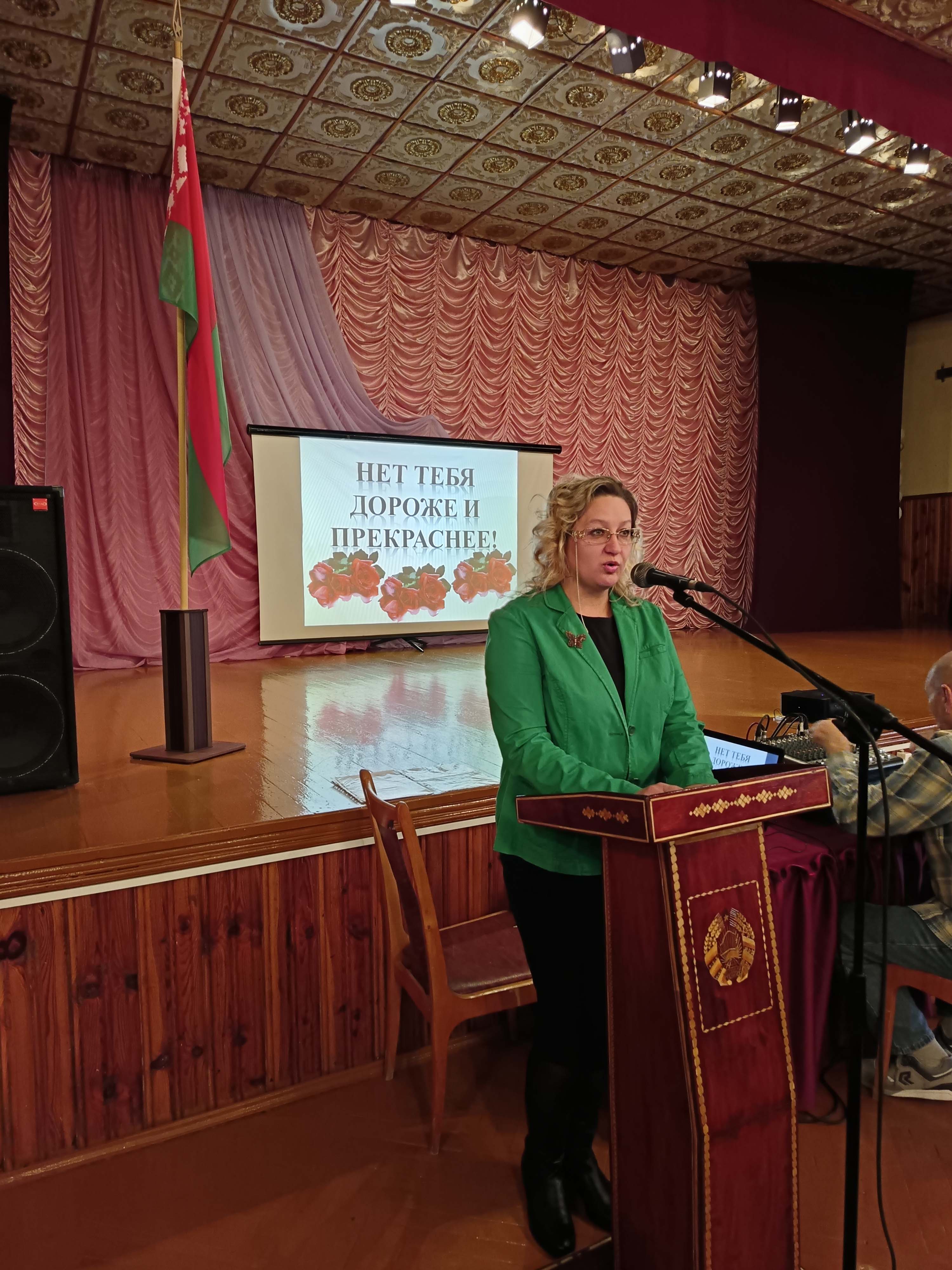 Открытие недели родительской любви фото 1