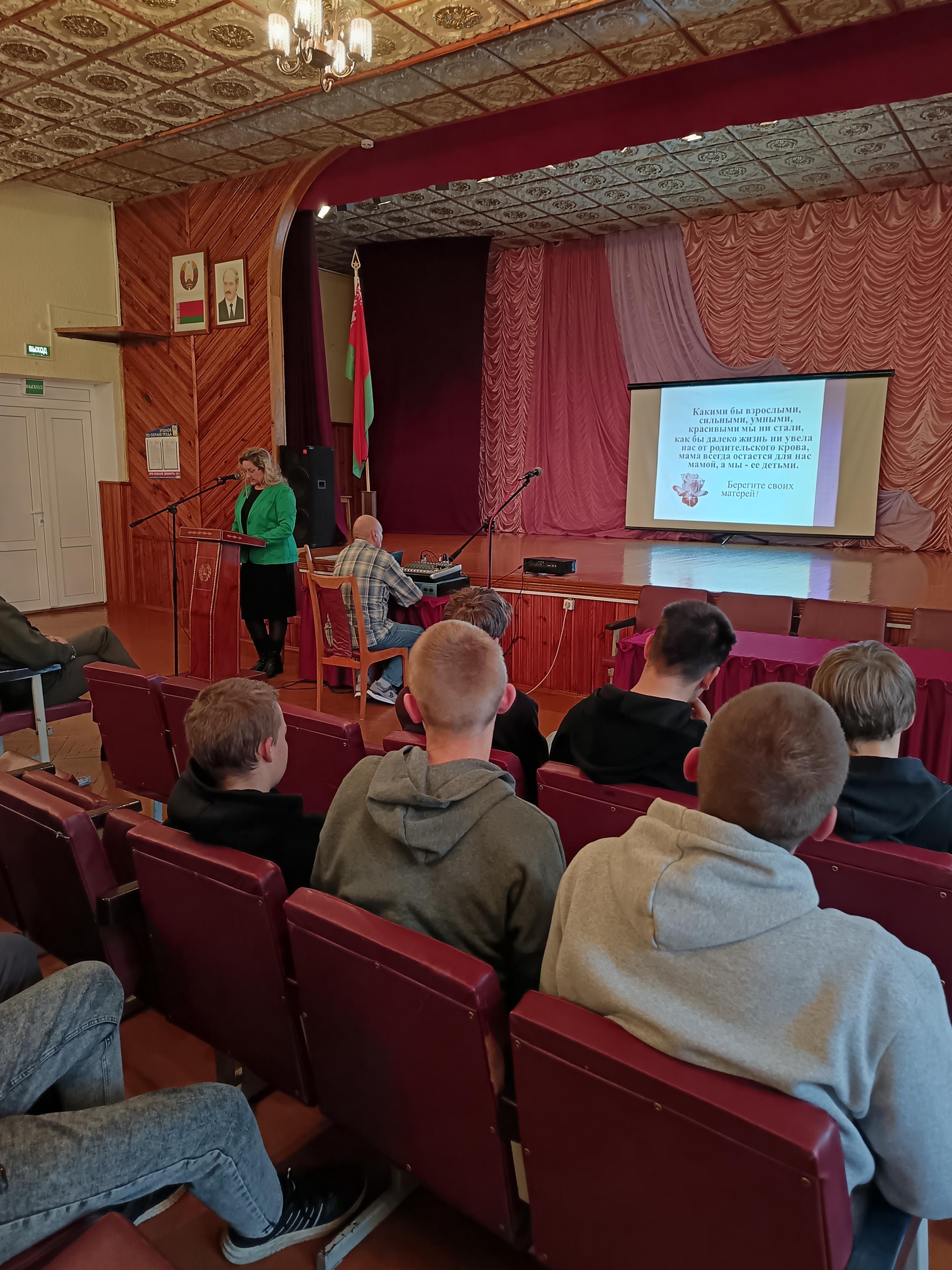 Открытие недели родительской любви фото 3