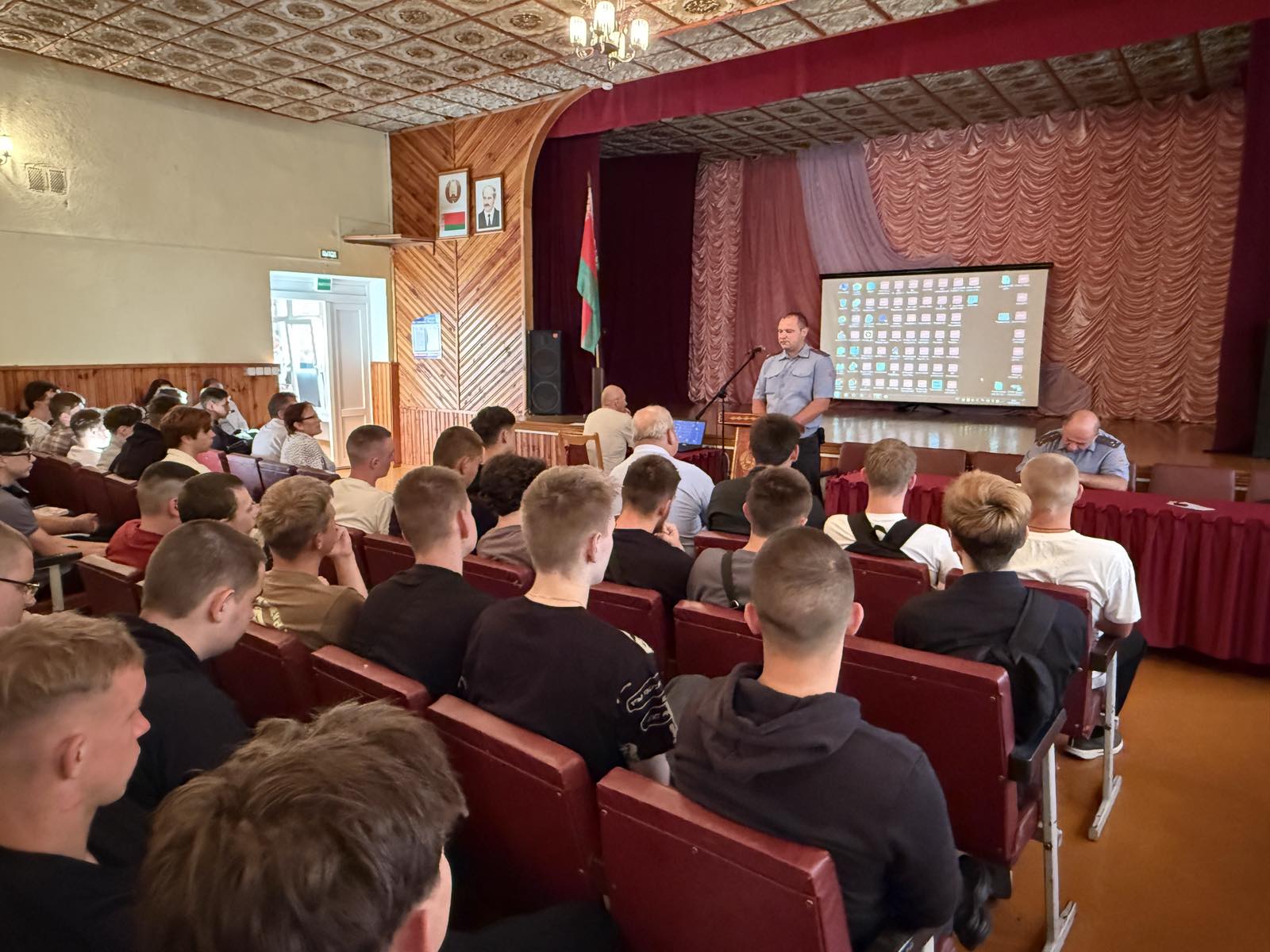 Единый урок знаний Внимание - дети фото 5