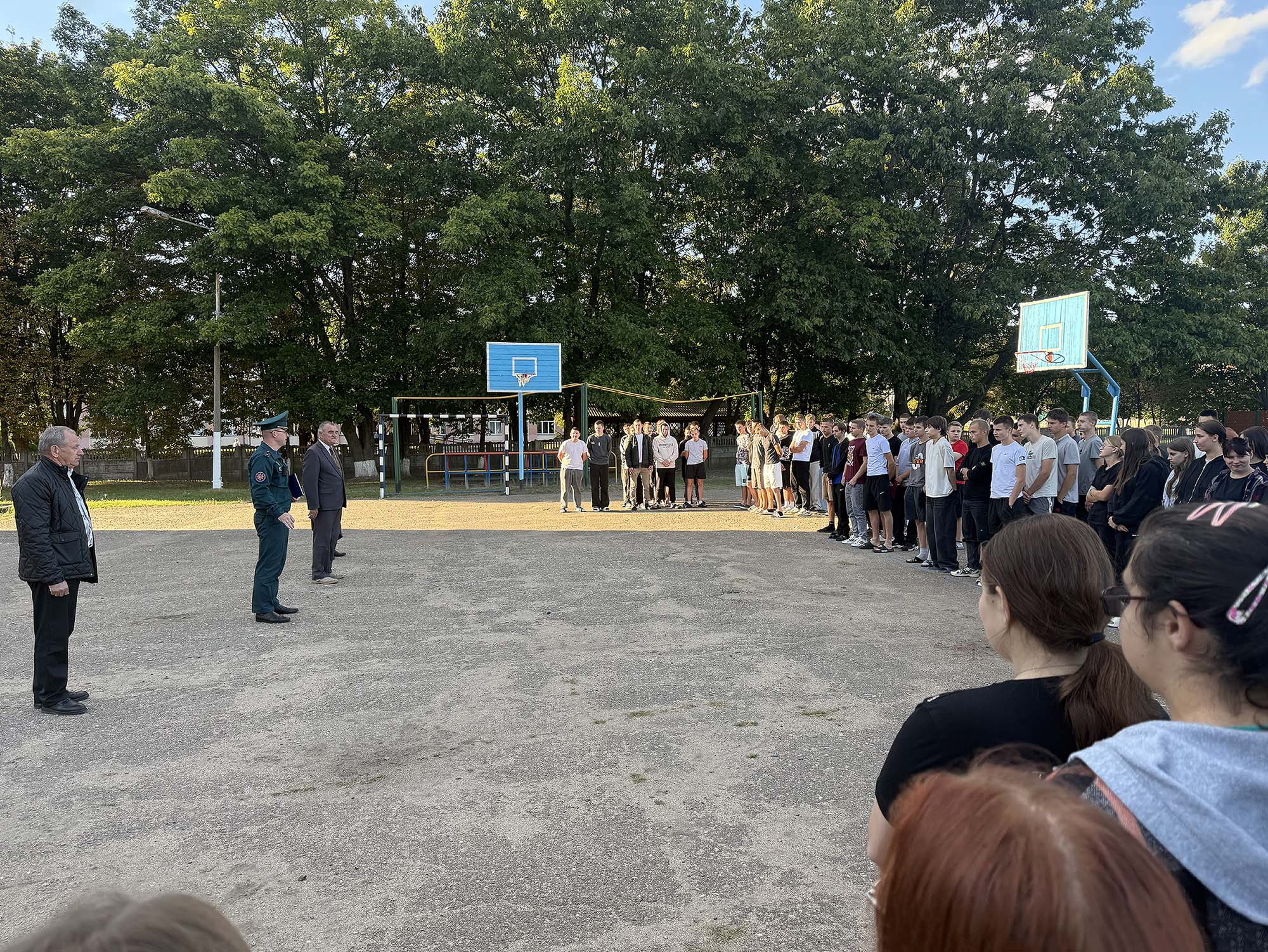 Мероприятие единого дня безопасности фото 1