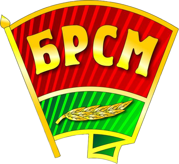 Логотип БРСМ