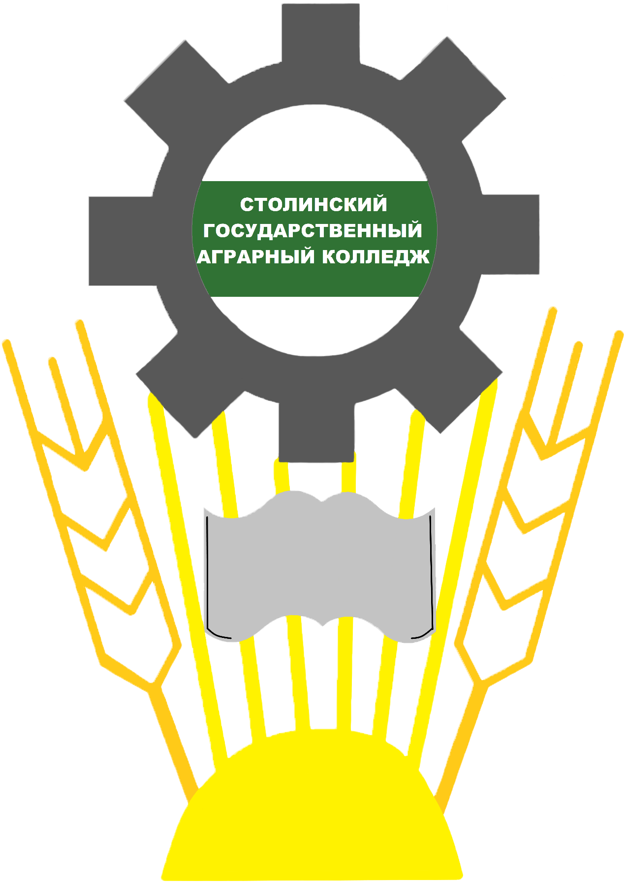 Эмблема колледжа