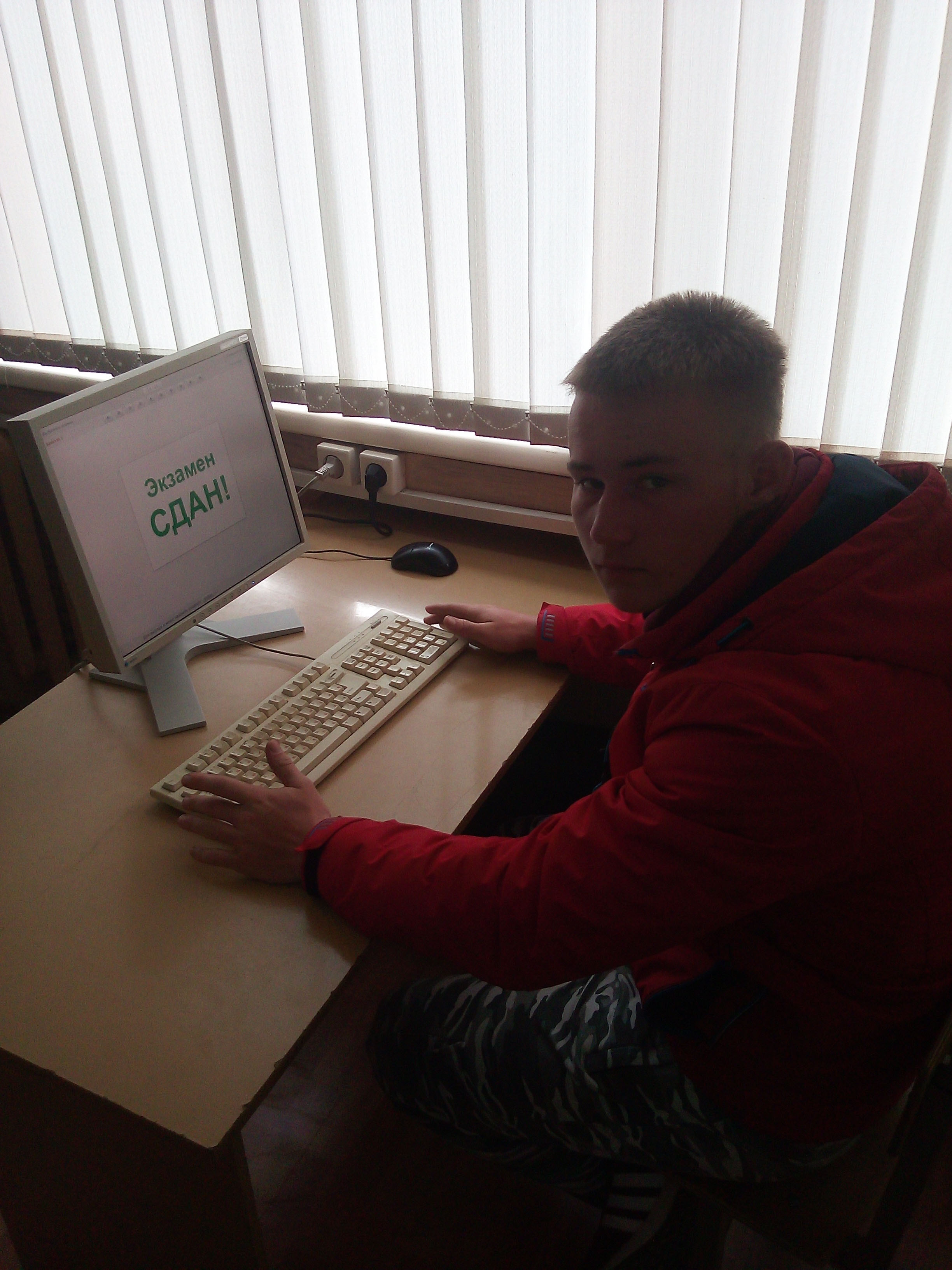 Конкурс Водитель автомобиля фото 3