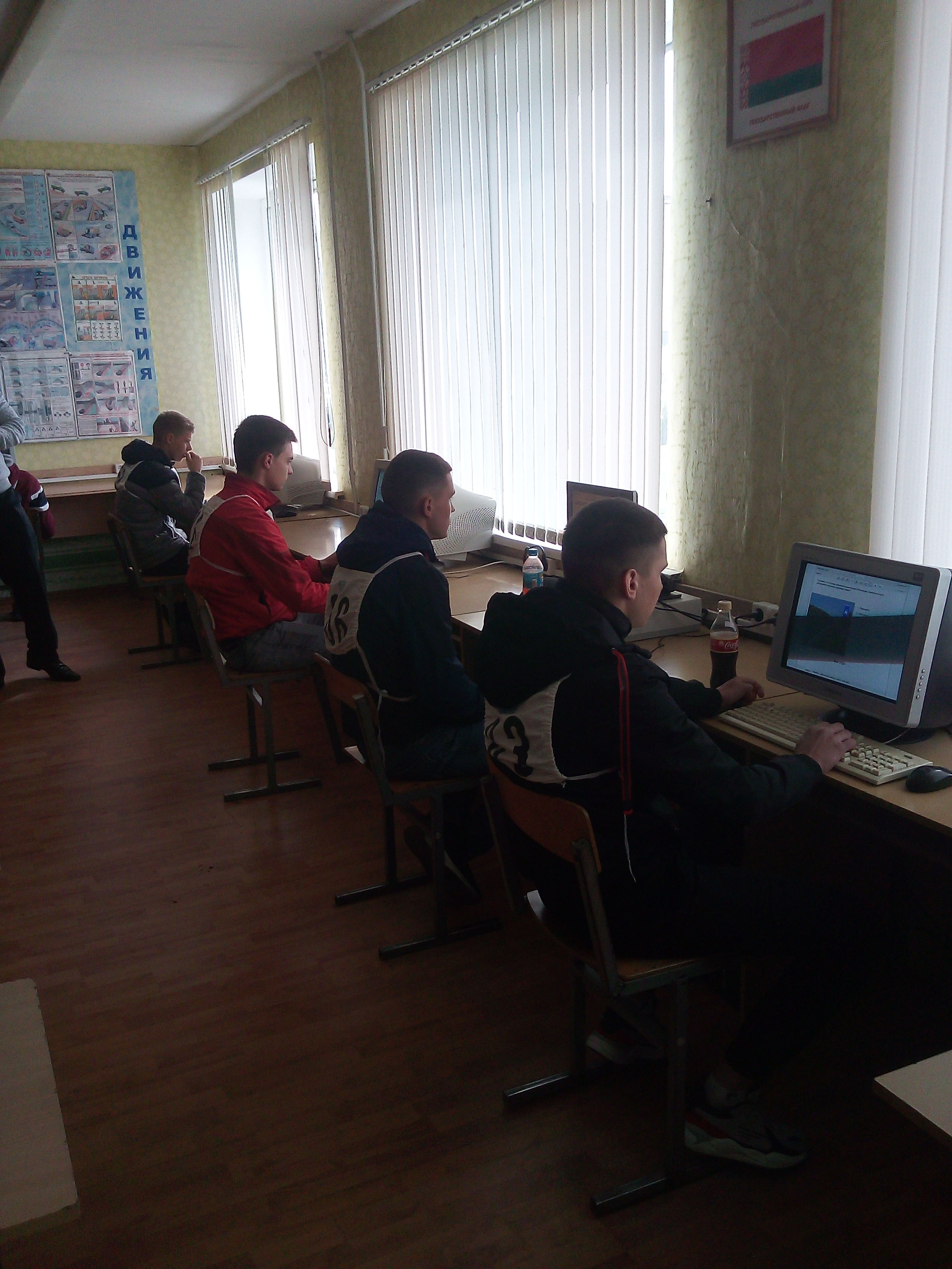 Конкурс Водитель автомобиля фото 4