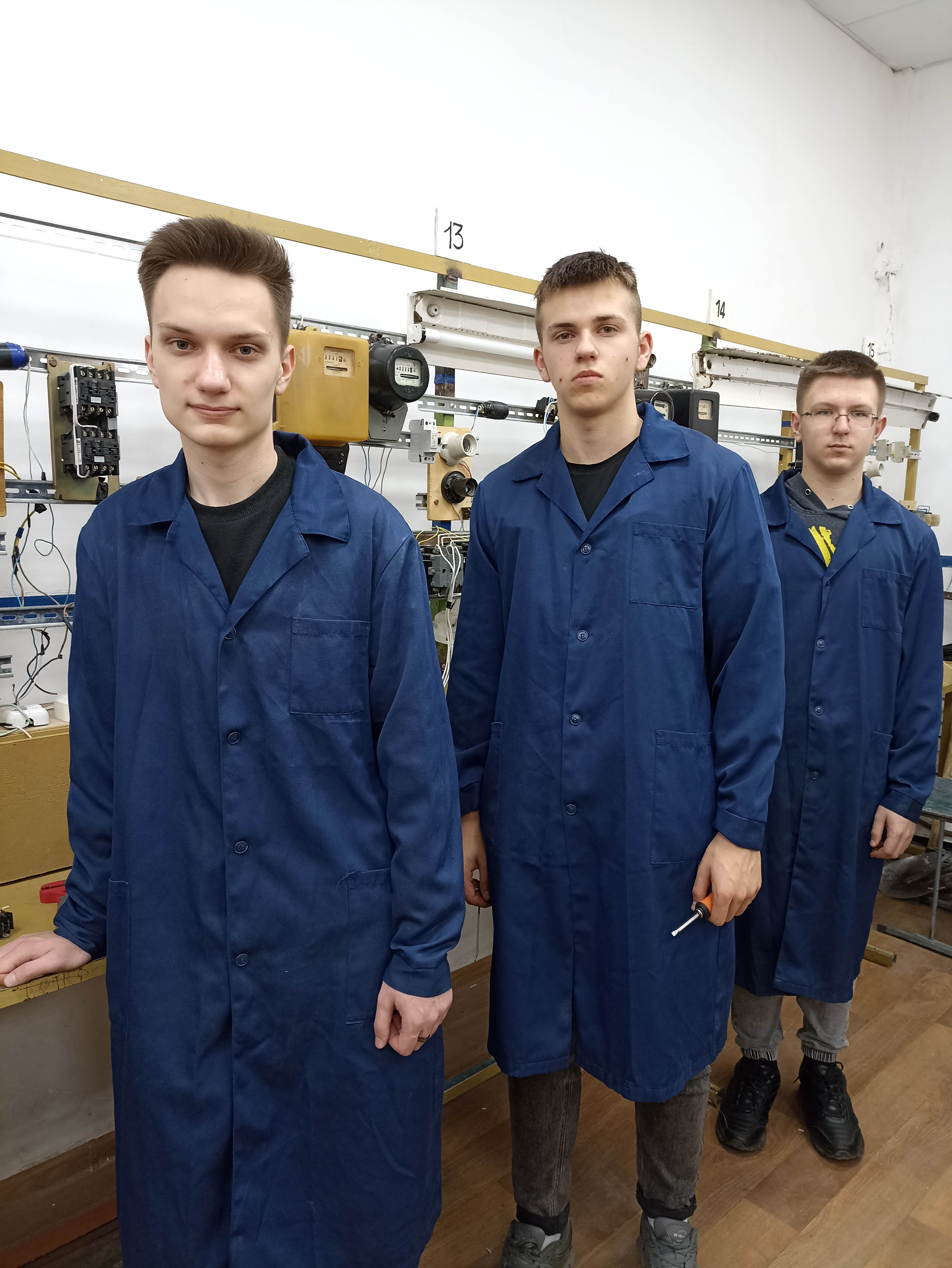 Конкурс по профессии Электромонтёр фото 5