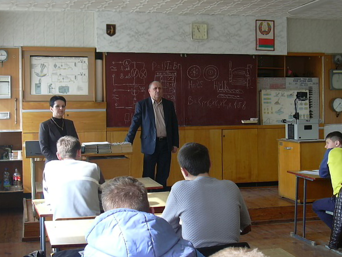 Конкурс Технология сварочных работ 2016 фото 2