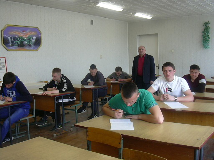 Конкурс Технология сварочных работ 2017 фото 3