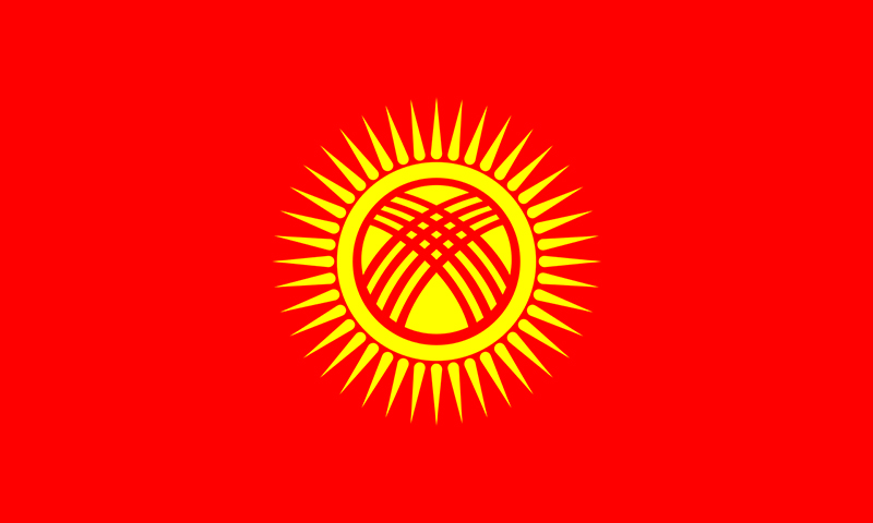 Флаг Кыргызстана