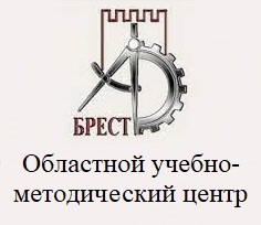 Банер Абласны вучэбна-метадычны цэнтр